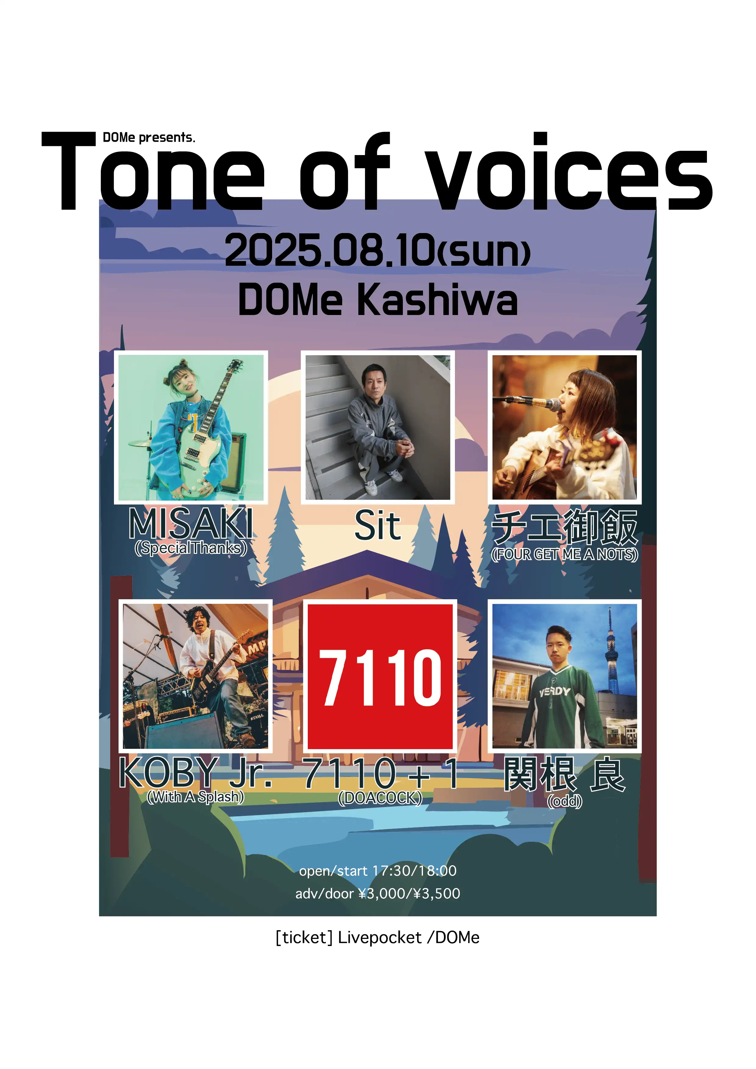 「Tone of voices」が8月10日に開催｜料金やチケット、出演者などを紹介