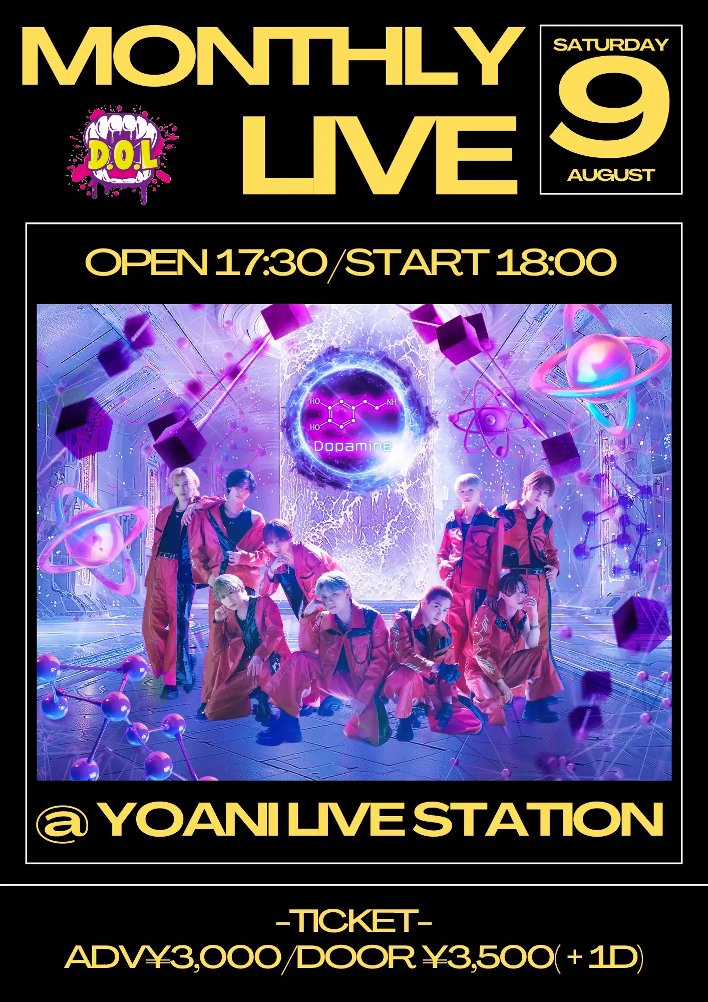 「D.O.L MONTHLY LIVE」が8月9日に開催｜料金やチケット、出演者などを紹介