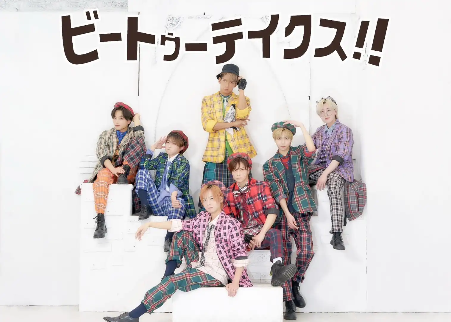 「B2takes!!2部LIVE」が8月9日に開催｜料金やチケット、出演者などを紹介