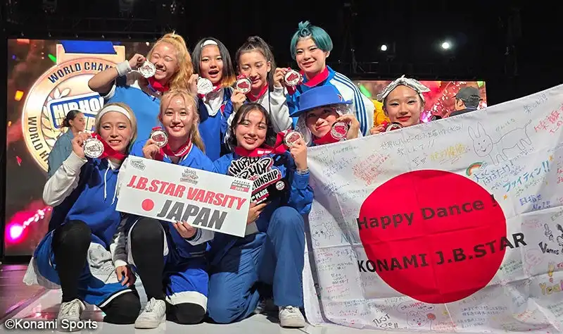 KONAMI J.B.STARが2025 WORLD HIP HOP DANCE CHAMPIONSHIPバーシティ部門で2位獲得、16回連続世界大会出場権獲得で2年連続銀メダル