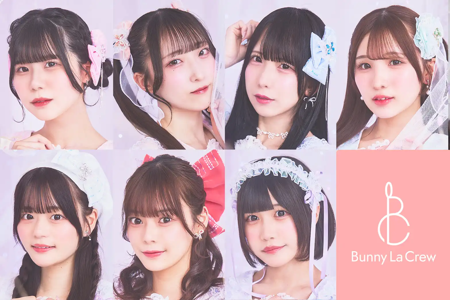 「Bunny La Crew 女性限定ライブ」が8月10日に開催｜料金やチケット、出演者などを紹介