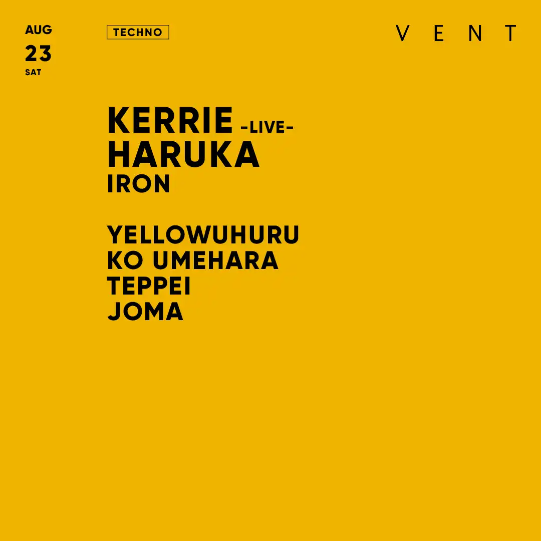 「KERRIE , HARUKA」が8月23日に開催｜料金やチケット、出演者などを紹介