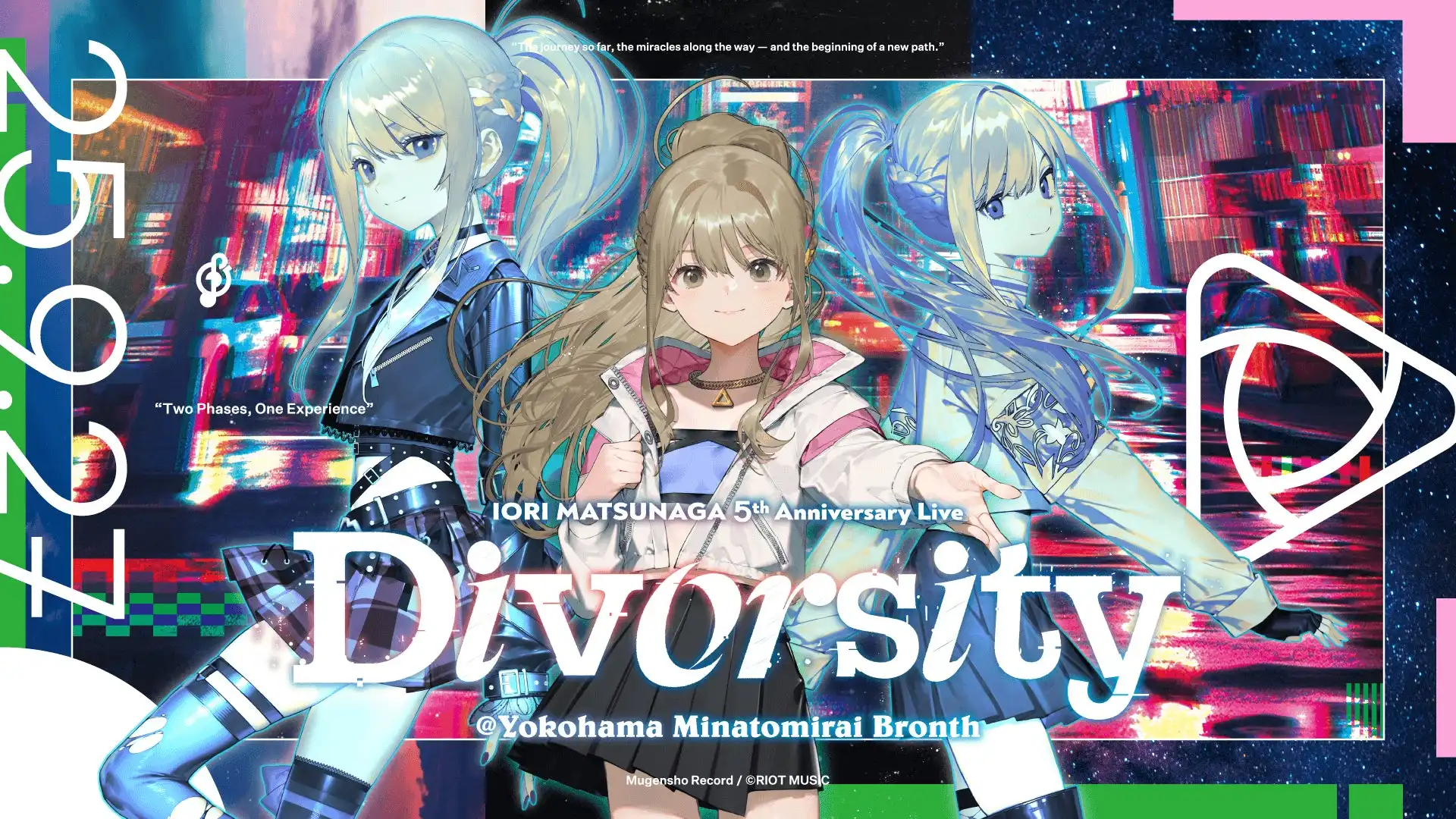 松永依織が5周年記念ワンマンライブ『Diversity』を9月27日に横浜で開催、8月7日より現地・配信チケットの先着順販売開始と2ndアルバム『Parallel Vision』オンラインサイン会も実施