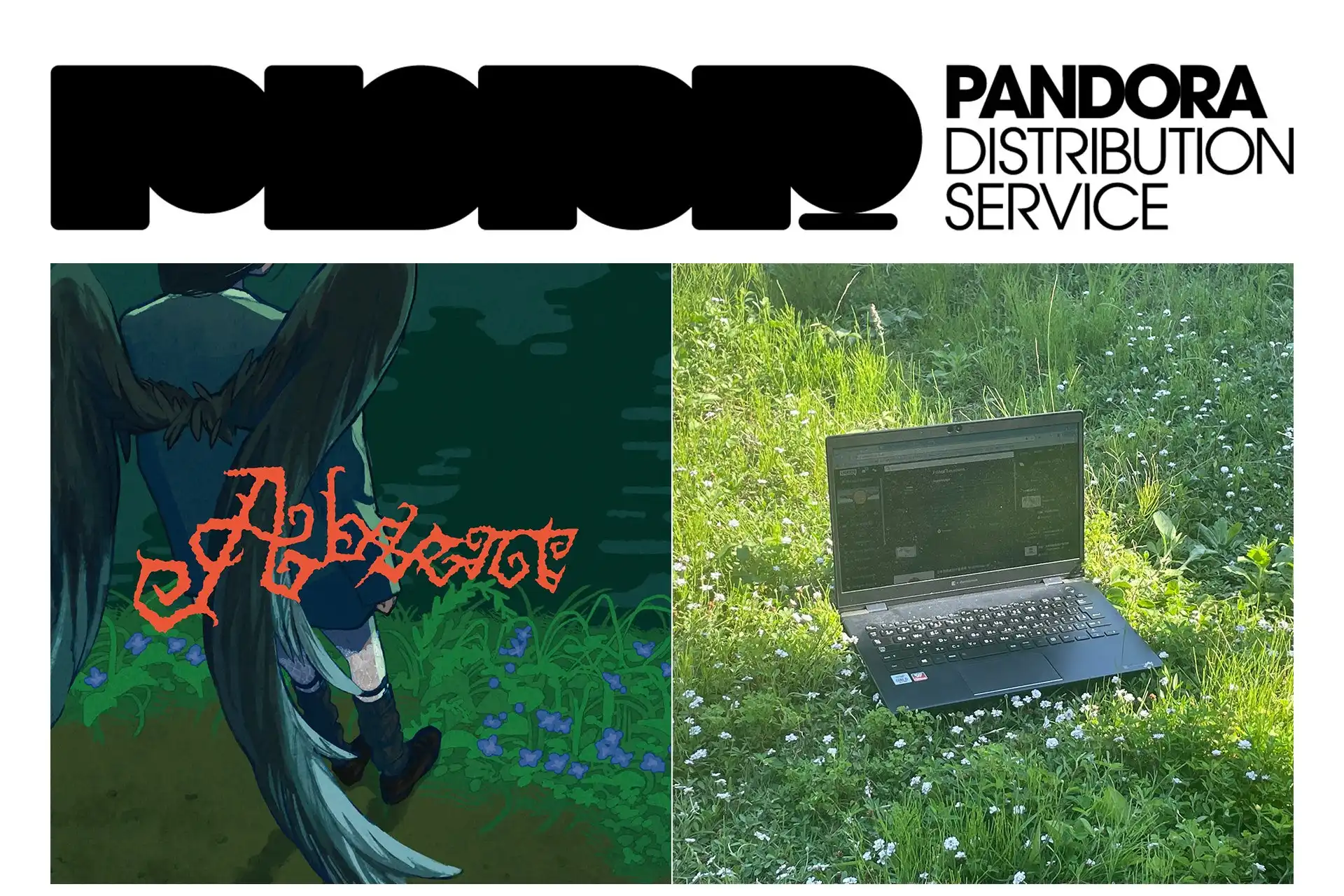 THINKRの音楽ディストリビューションサービス「PNDR」が初の楽曲リリースでPurukichi「Absent」とCamelots「揺らいでいた feat. 可不」を8月6日から同時配信開始