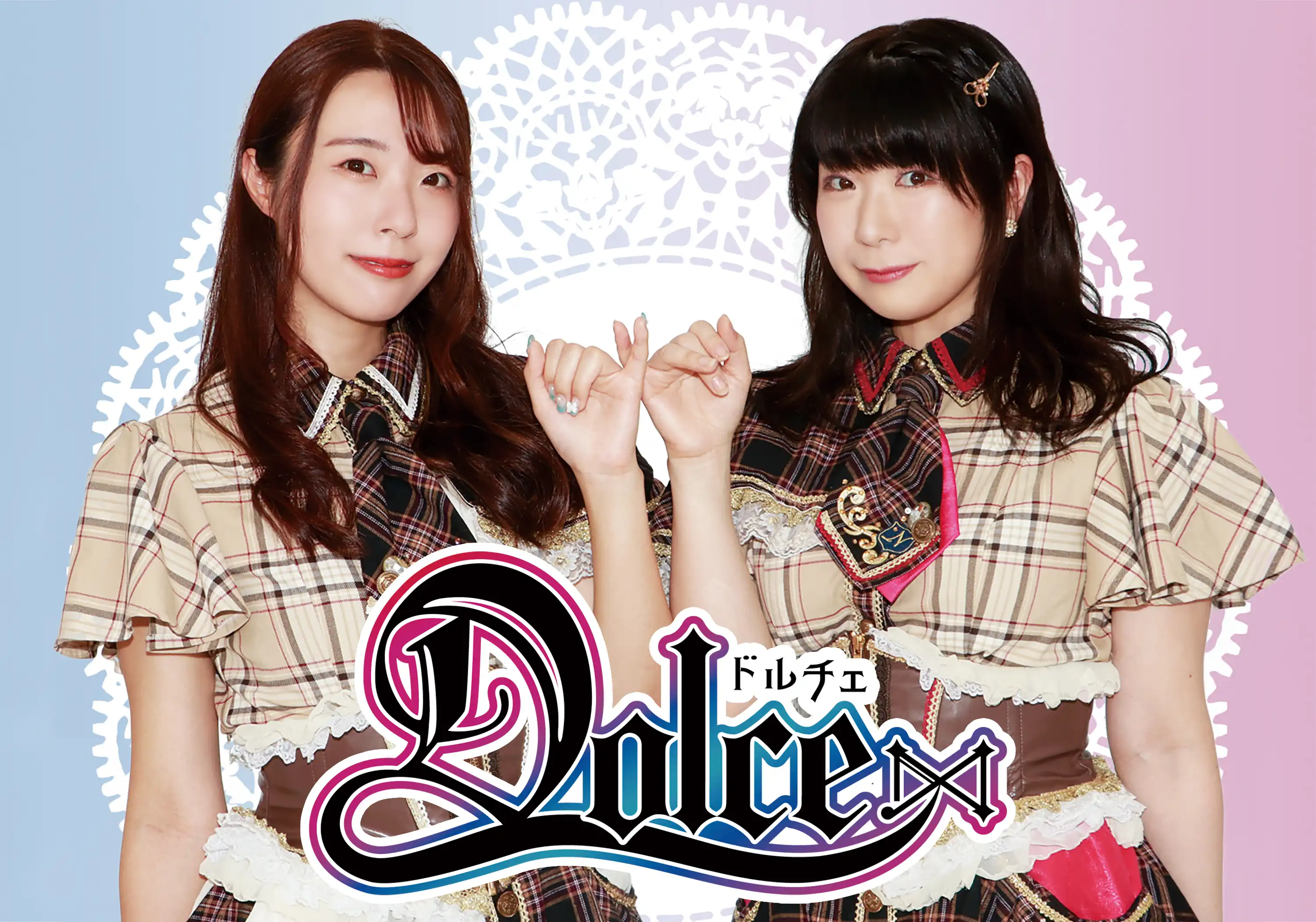 「Dolce」のビアガーデンオフ会が8月17日に開催｜料金やチケット、出演者などを紹介