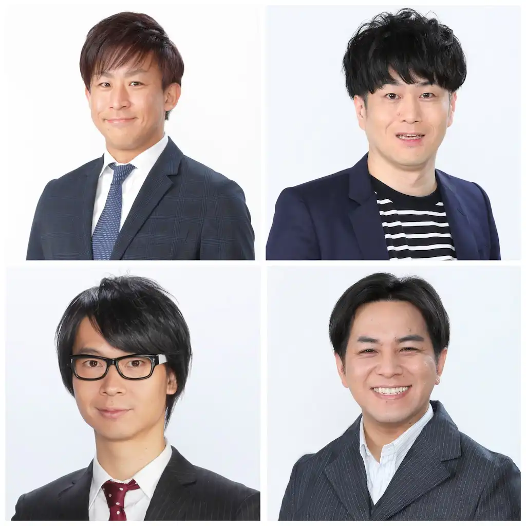 「菊竹房伊の井戸端会議」が8月22日に開催｜料金やチケット、出演者などを紹介