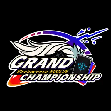 「Shadowverse EVOLVE Grand Championship 2025 Summer 姫路」が8月16日に開催｜料金やチケット、出演者などを紹介