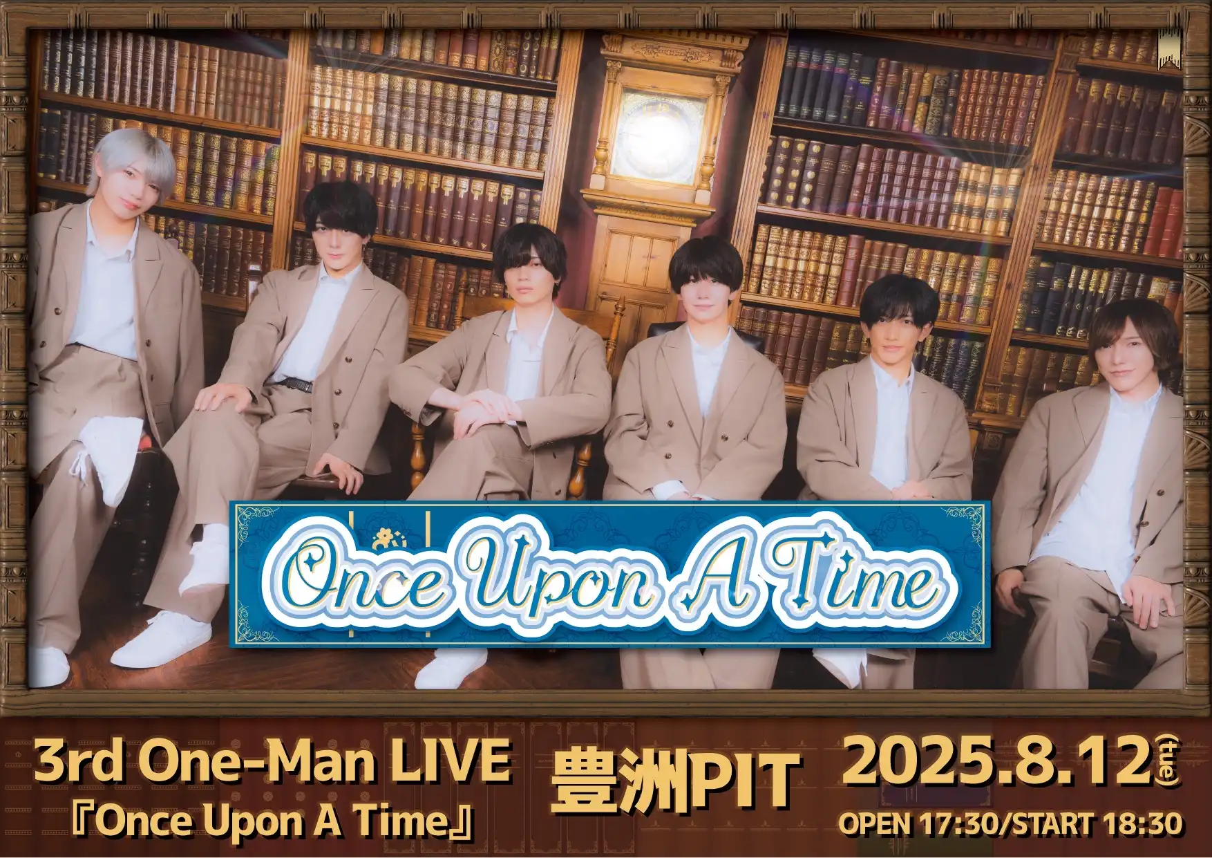 「NiziIROぱれっと」3rd One-Man LIVEが8月12日に開催｜料金やチケット、出演者などを紹介