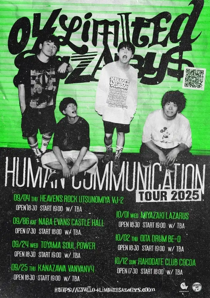 04 Limited Sazabysが対バンツアー「Human Communication tour 2025」を3年ぶりに開催、新たな出会いを求めて全国7箇所をめぐる2マンライブ形式で実施