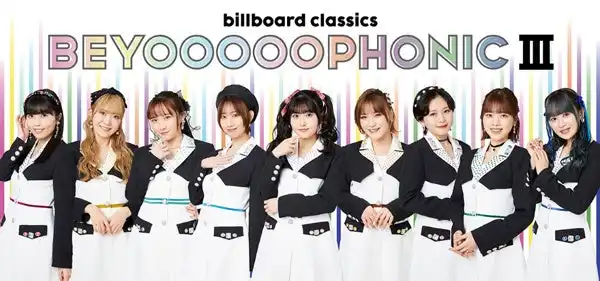 BEYOOOOONDSがbillboard classicsと初タッグでBEYOOOOOPHONIC IIIを2025年11月に東京・兵庫で開催決定、3つの管弦楽団と共演しオーケストラ公演第3弾を実施