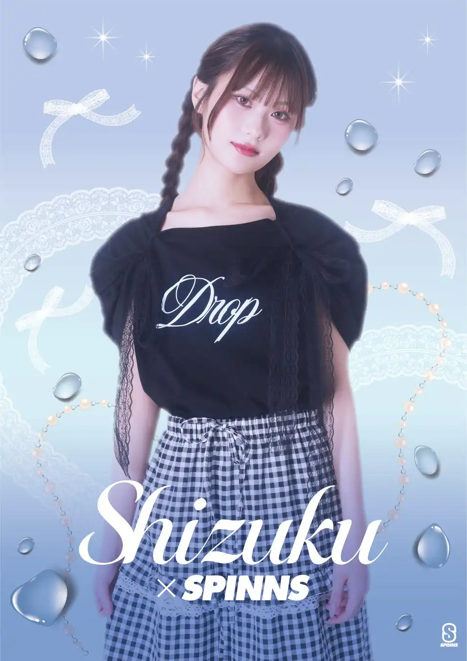 矢野滴がSPINNSとの人生初コラボアイテム発売を発表、8月24日からDropTシャツとチャーム付きシュシュを販売開始しSHIBUYA109で2ショット撮影会も開催