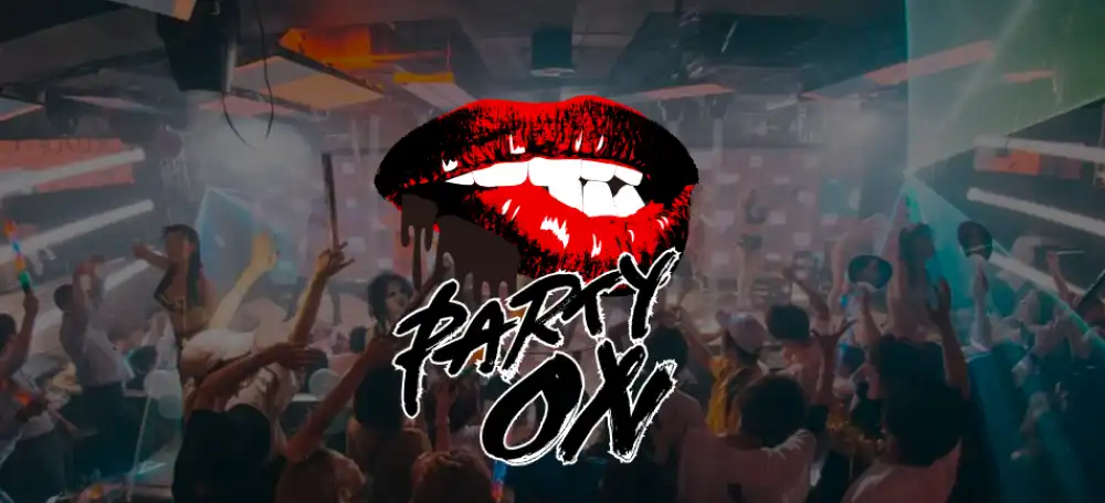 「party on」エンターテイメントオーディションが開催中｜締切は8月21日まで
