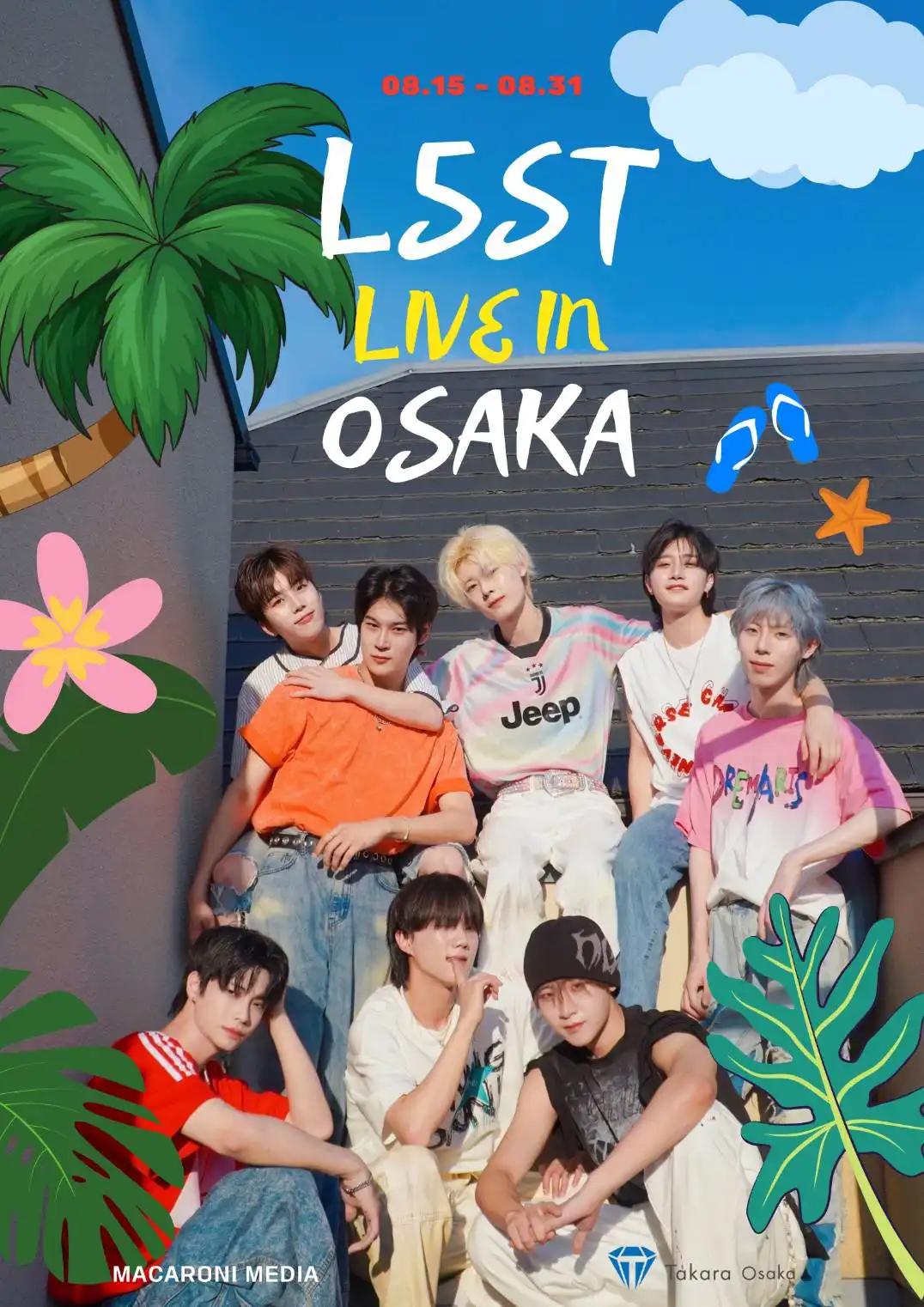 「L5ST 3rd LIVE in OSAKA」が8月15日に開催｜料金やチケット、出演者などを紹介