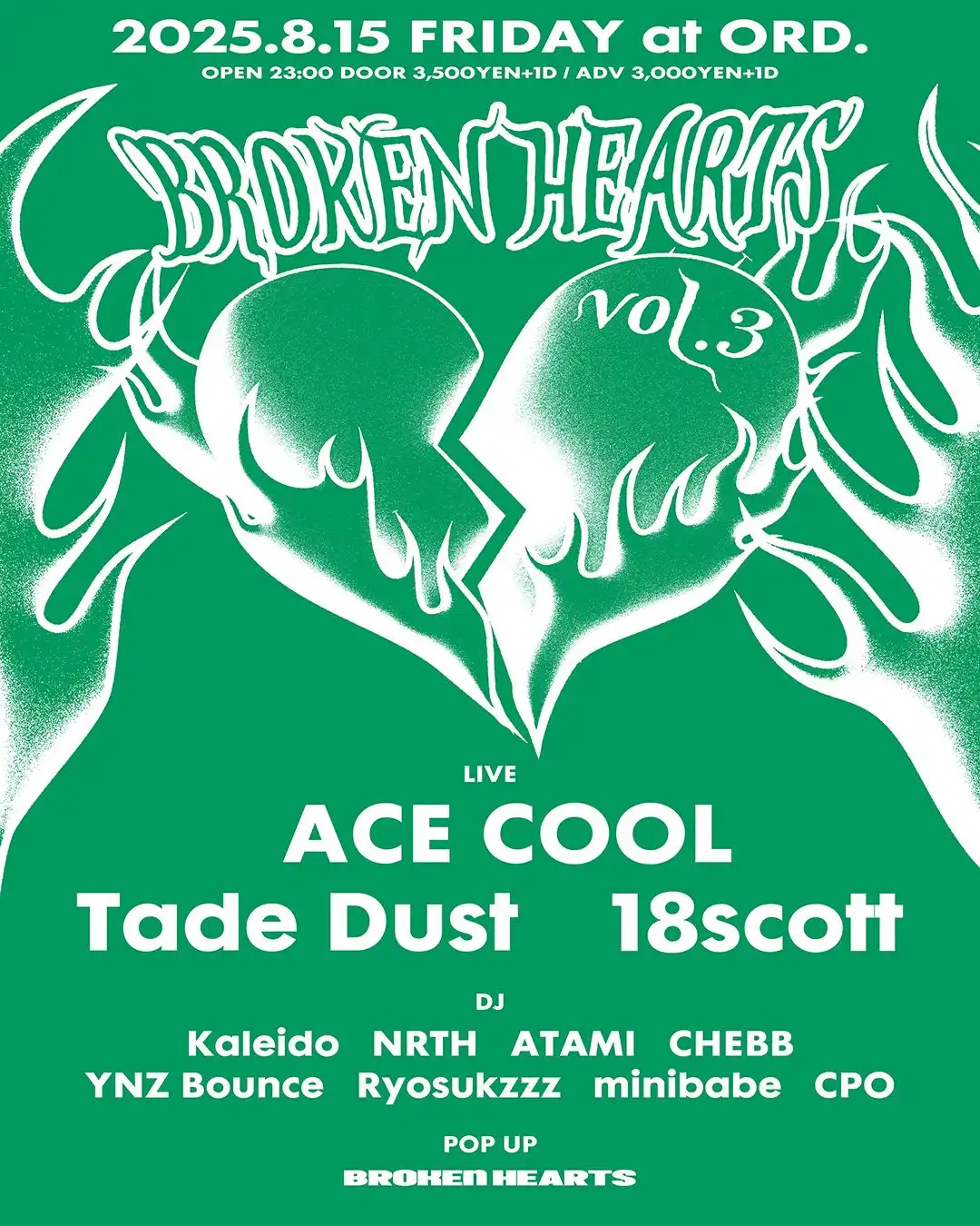「BROKEN HEARTS Vol.3」が8月15日に開催｜料金やチケット、出演者などを紹介