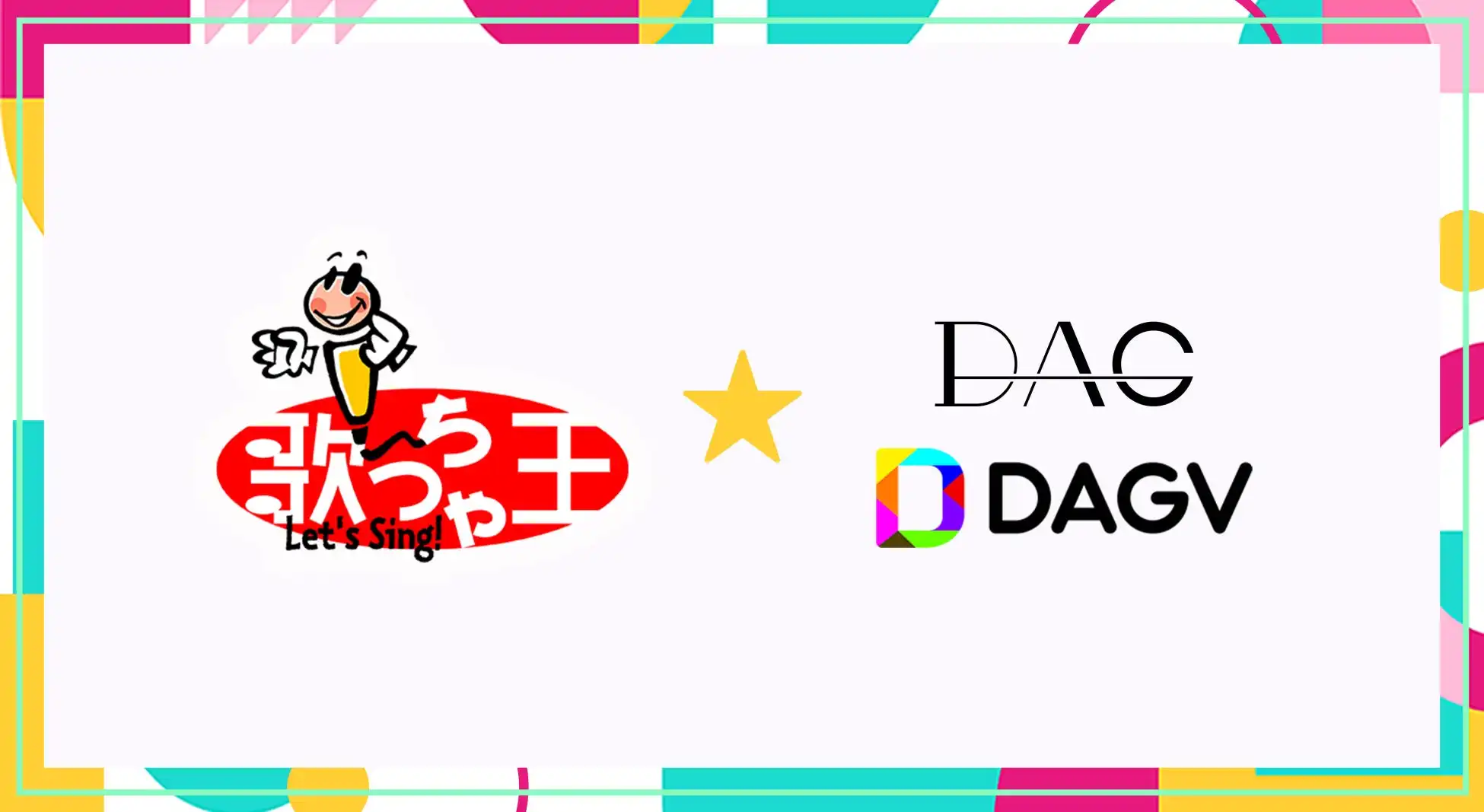 DAGグループが友ミュージックとカラオケ歌っちゃ王音源の包括的許諾契約を締結、所属ライバーの個別申請不要でライブ配信と収益化が可能に