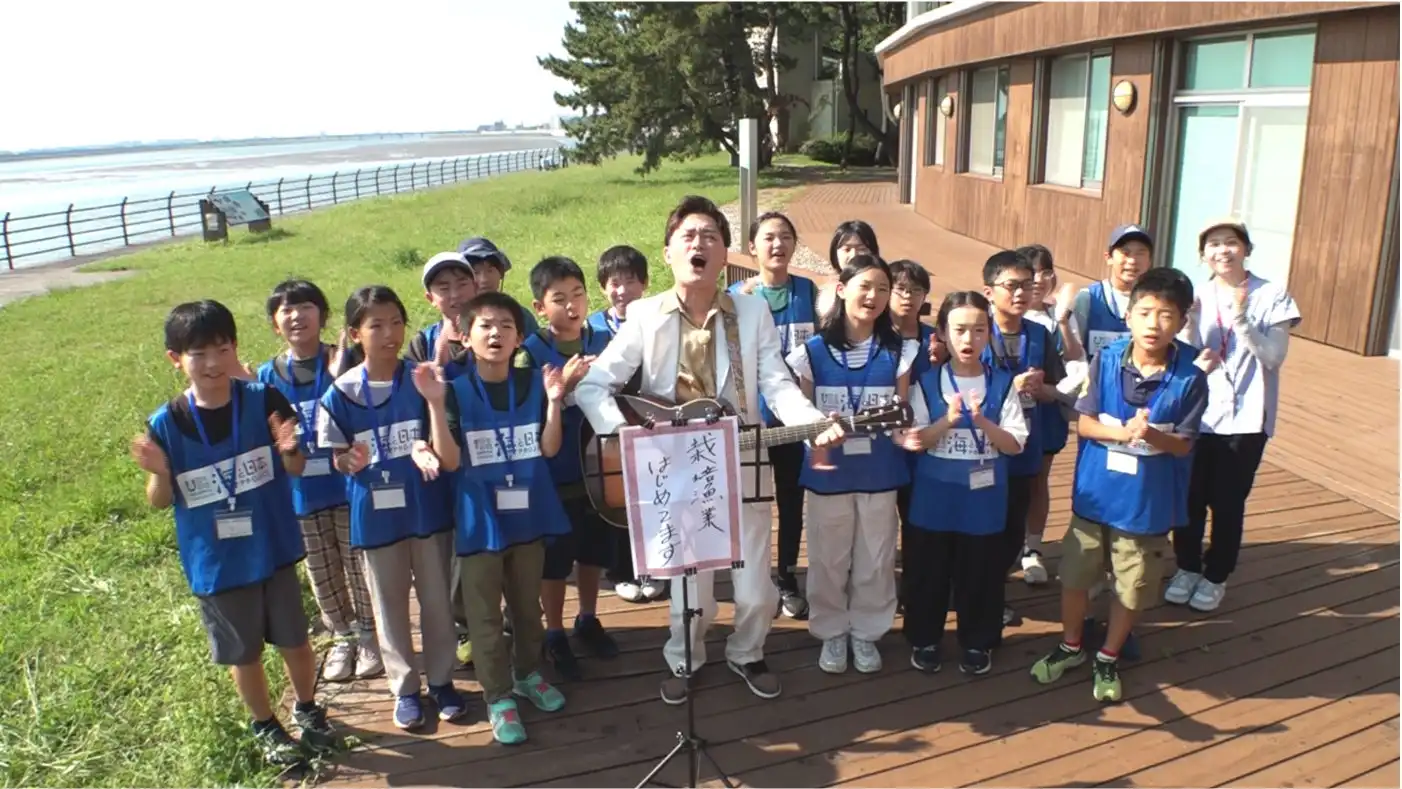 芸人AMEMIYAさんと愛知県の小学生レンジャーがオリジナルソング2曲をYouTube配信開始、海の環境問題をテーマにした楽曲で愛知の海への思いを発信