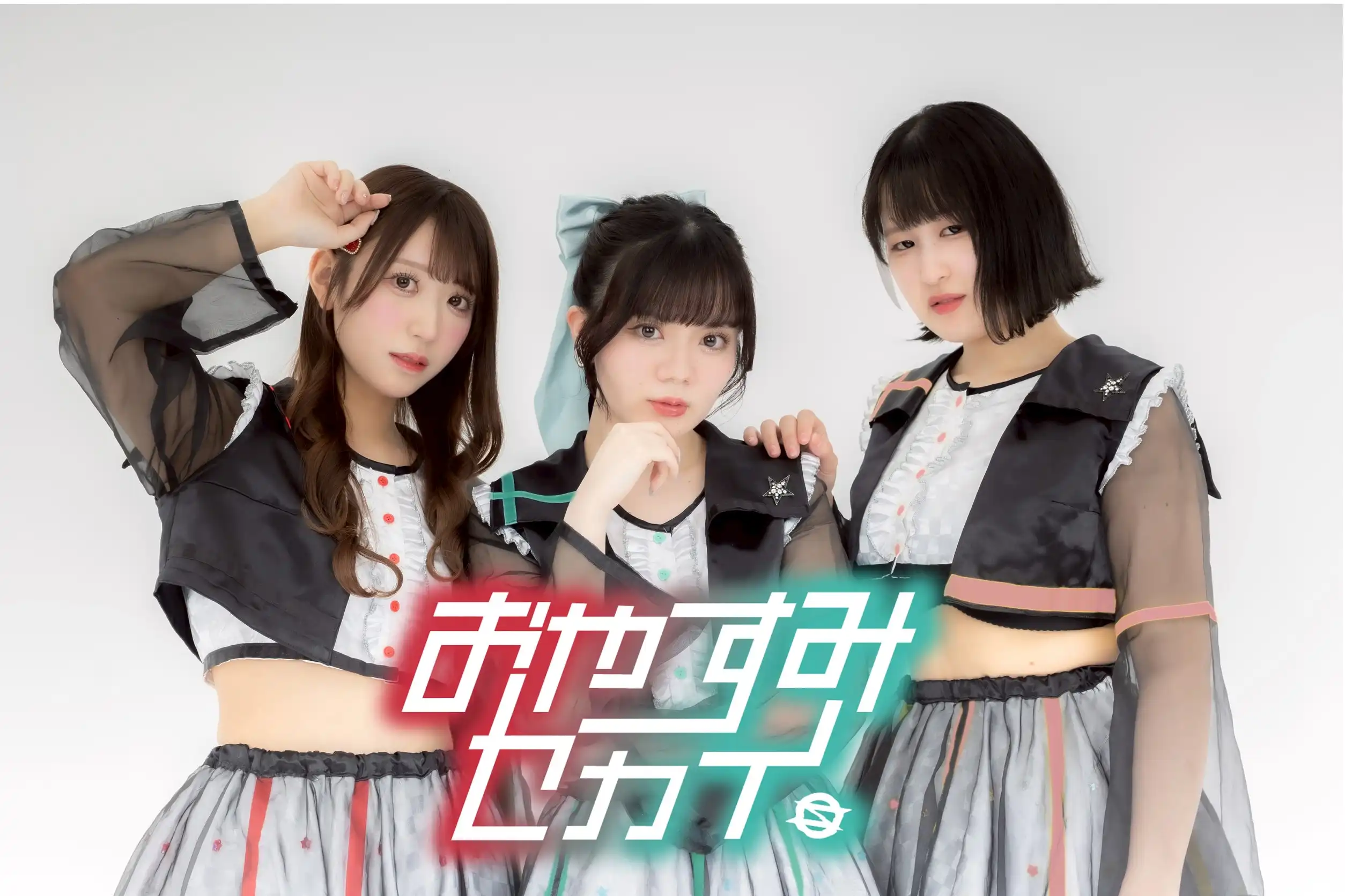 「おやすみセカイFC 8/17 ポイント特典チケット」が8月17日に開催｜料金やチケット、出演者などを紹介