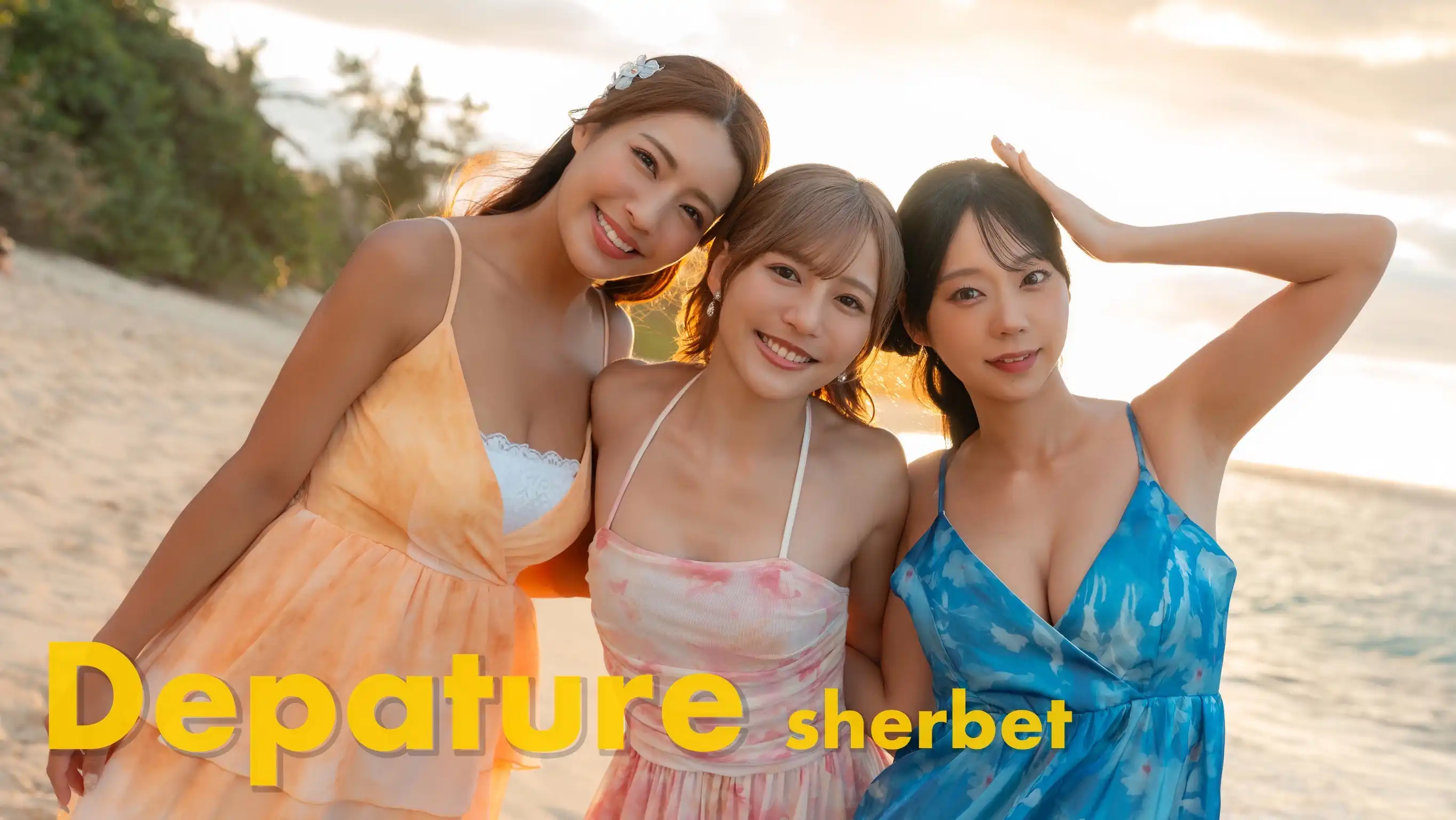 「sherbet 10th Anniversary」が8月17日に開催｜料金やチケット、出演者などを紹介