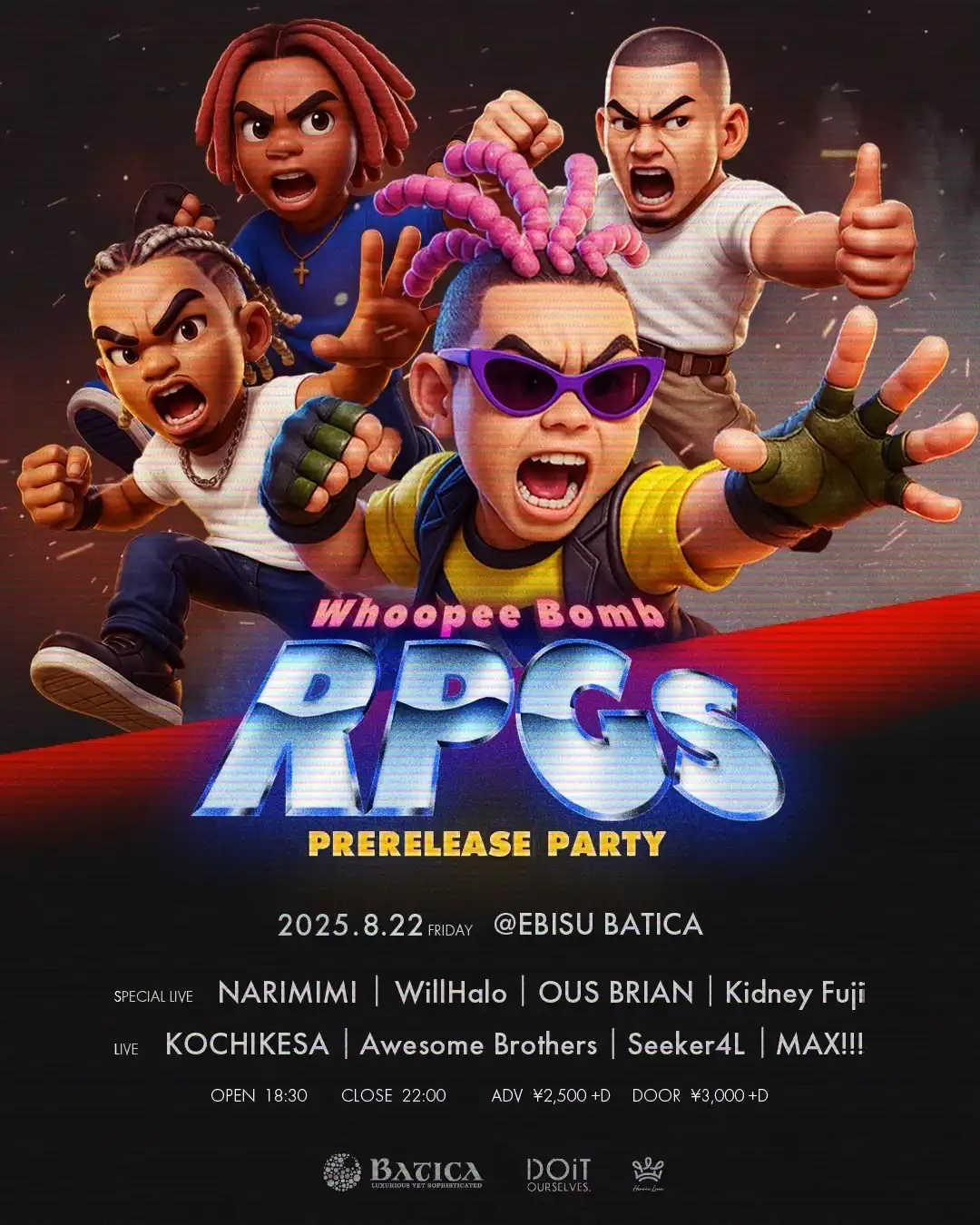 「Whoopee Bomb “RPGs” PRERELEASE PARTY」が8月22日に開催｜料金やチケット、出演者などを紹介