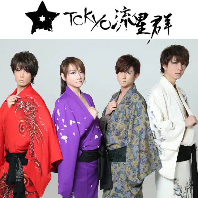 「TOKYO流星群 SHOW TIME」が8月20日に開催｜料金やチケット、出演者などを紹介