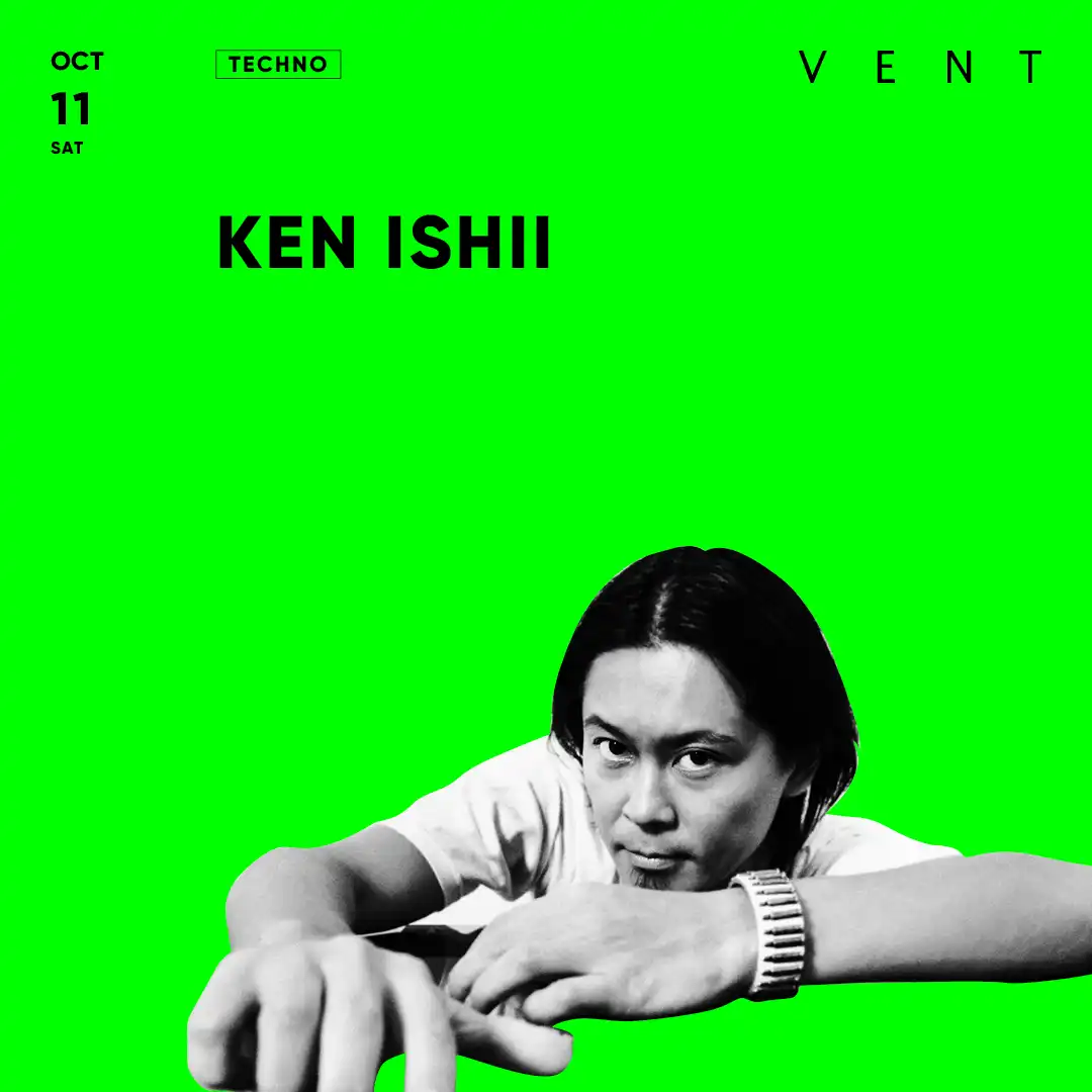 「KEN ISHII」が10月11日に開催｜料金やチケット、出演者などを紹介