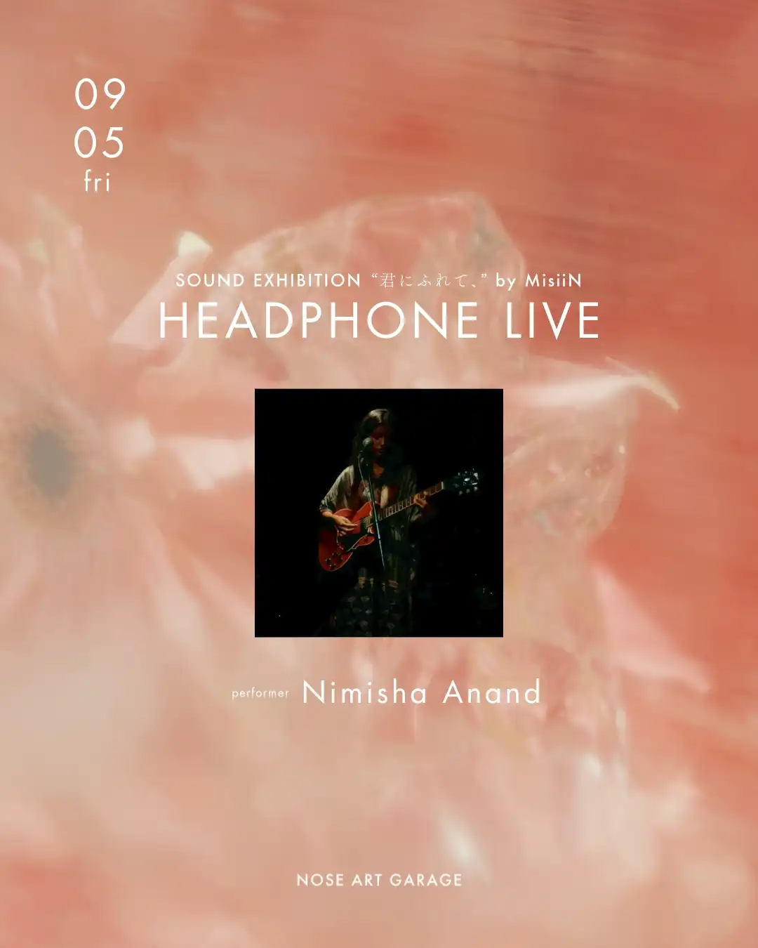 「Headphone Live Nimisha Anand」が9月5日に開催｜料金やチケット、出演者などを紹介