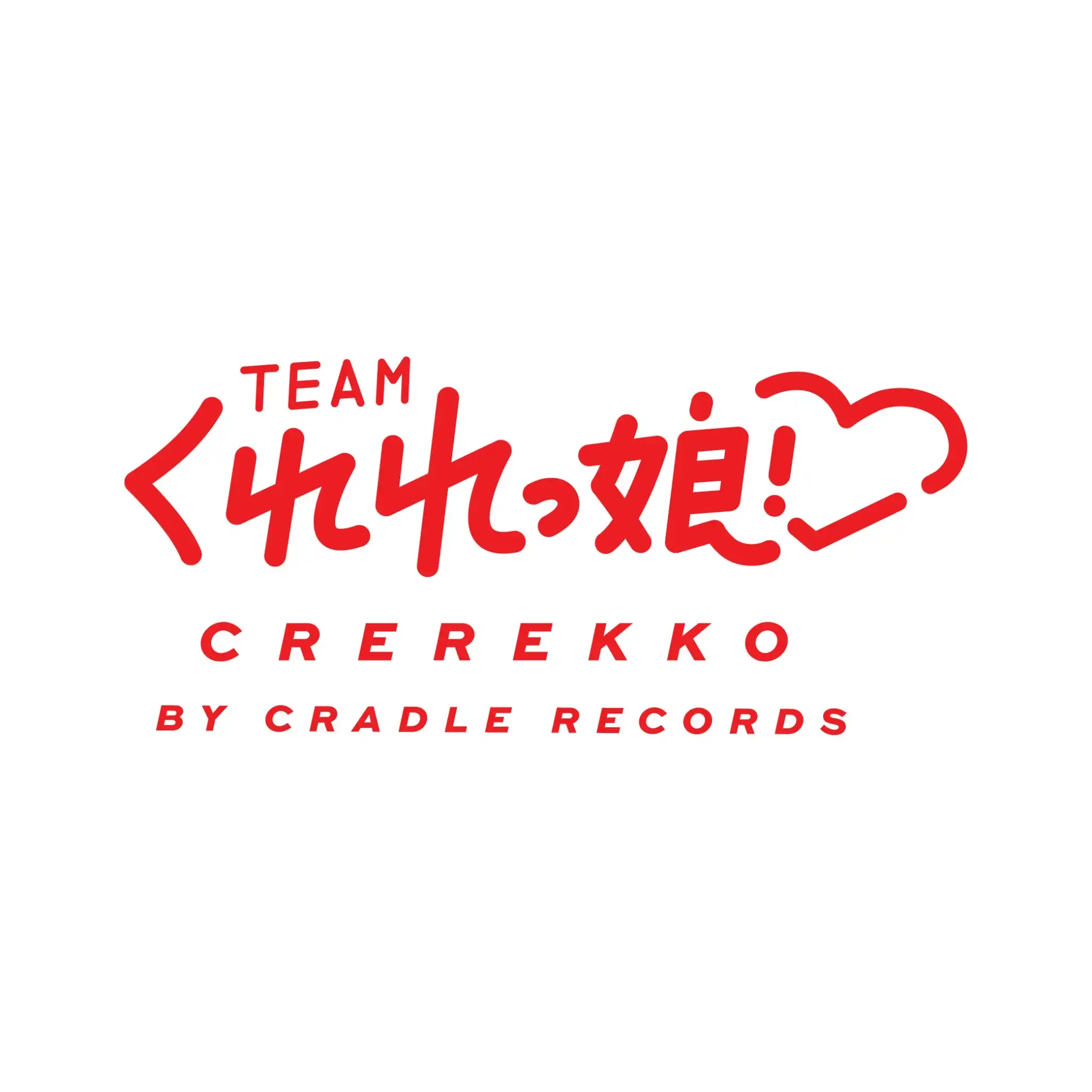 「Teamくれれっ娘！定期公演」が7月24日に開催｜料金やチケット、出演者などを紹介