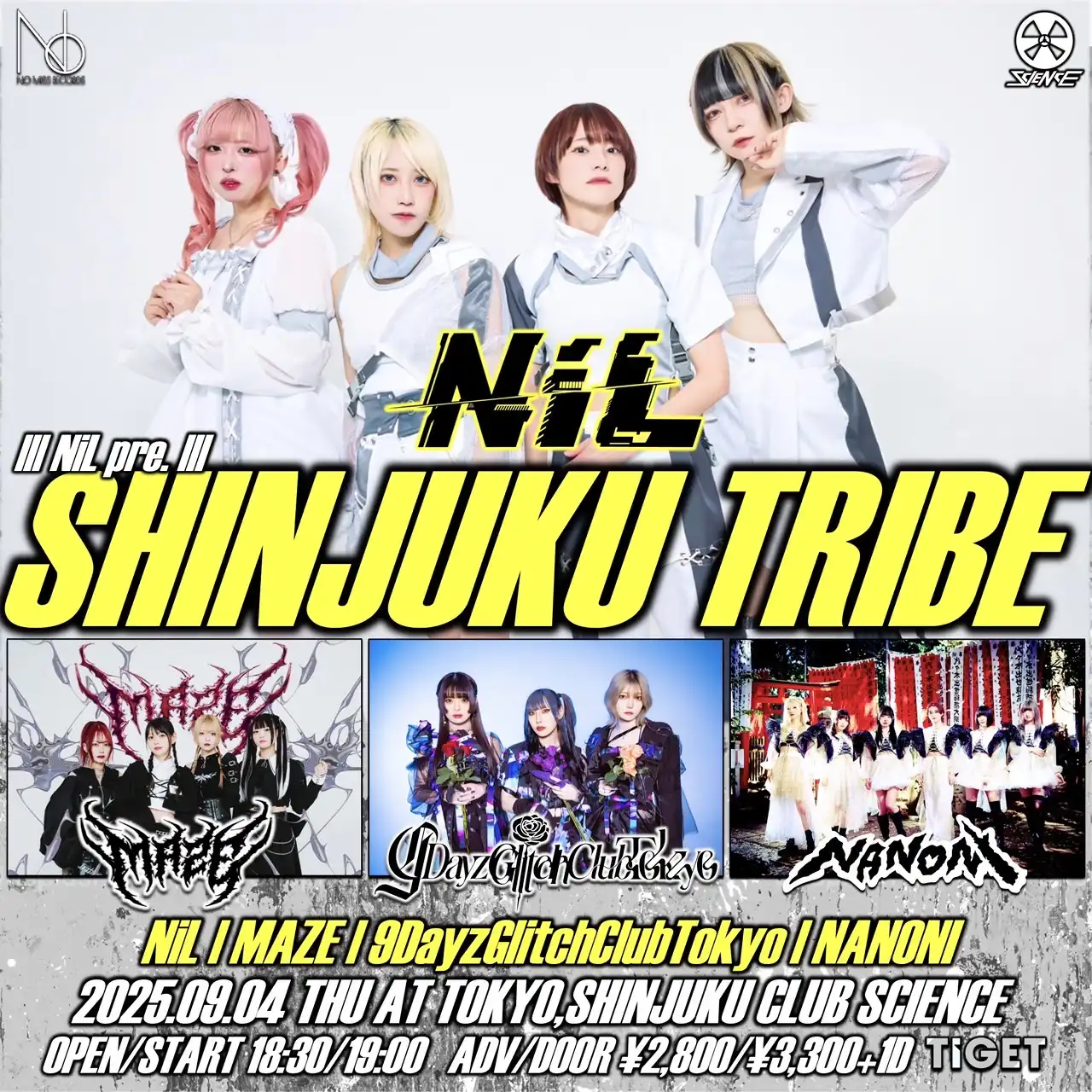 「SHINJUKU TRIBE」が9月4日に開催｜料金やチケット、出演者などを紹介