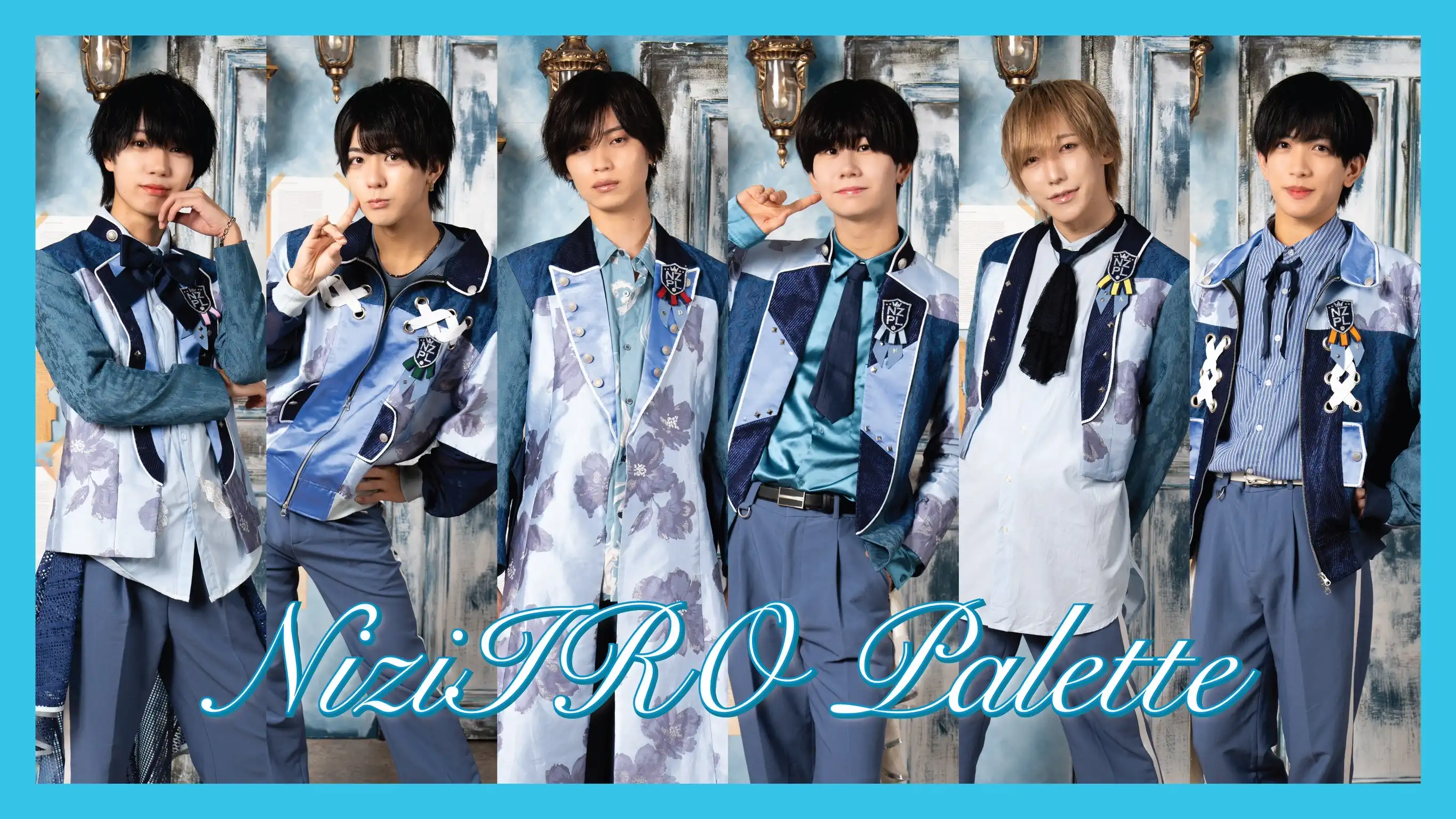 「NiziIROぱれっとの〇〇チャレンジ！！」が8月24日に開催｜料金やチケット、出演者などを紹介