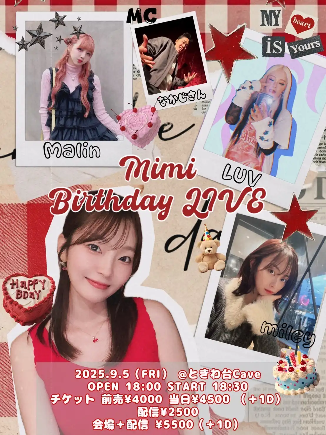 「Mimi birthday LIVE」が9月5日に開催｜料金やチケット、出演者などを紹介