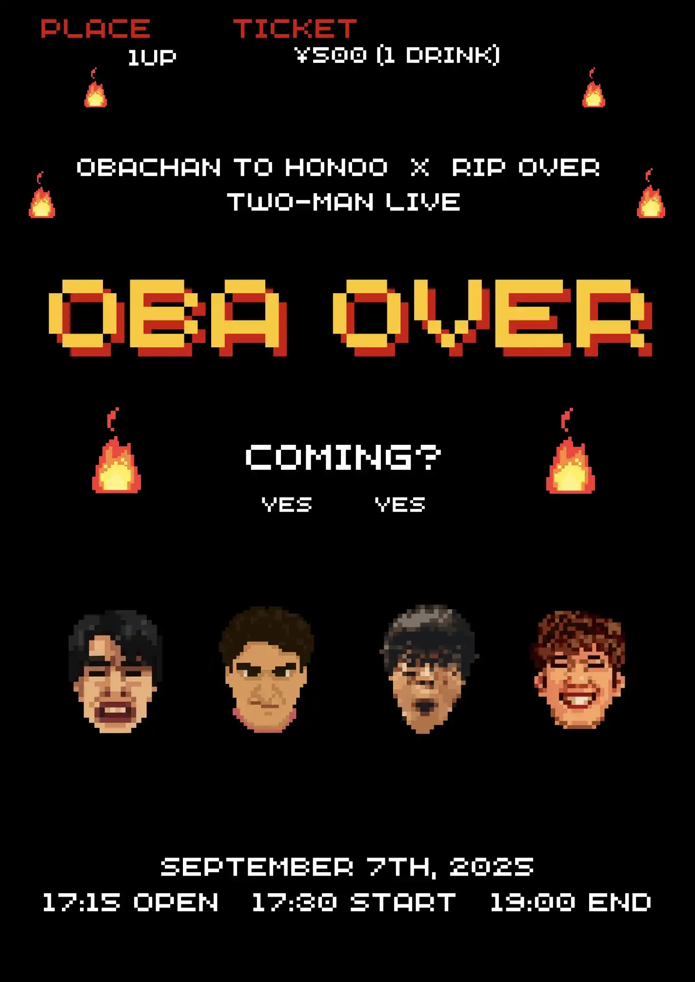 「おばちゃんと炎×リップオーバー ツーマンライブ『OBA OVER』」が9月7日に開催｜料金やチケット、出演者などを紹介