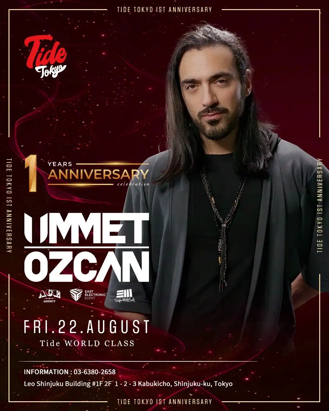 「UMMET OZCAN -Tide WORLD CLASS-」が8月22日に開催｜料金やチケット、出演者などを紹介