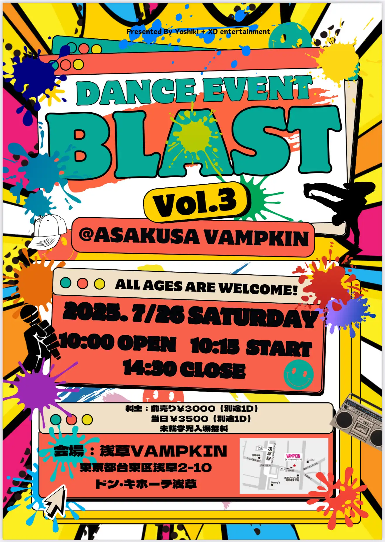 「BLAST vol.3」が7月26日に開催｜料金やチケット、出演者などを紹介