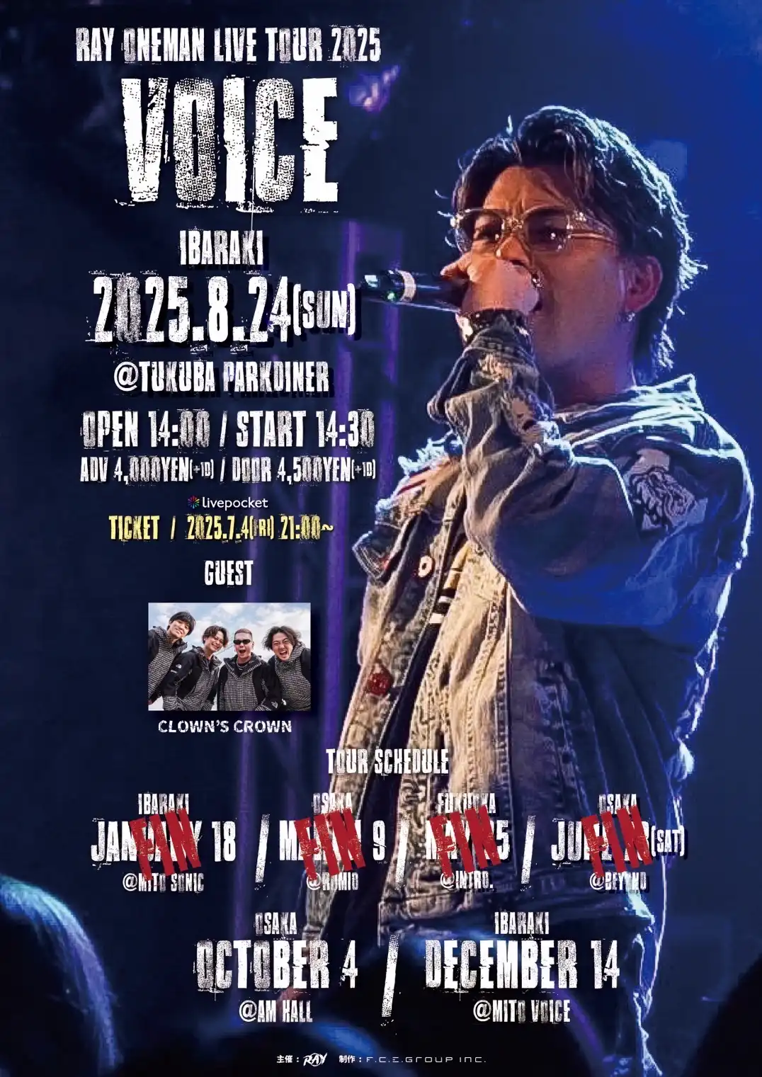 「RAY ONEMAN LIVE TOUR 2025『VOICE』」が8月24日に開催｜料金やチケット、出演者などを紹介