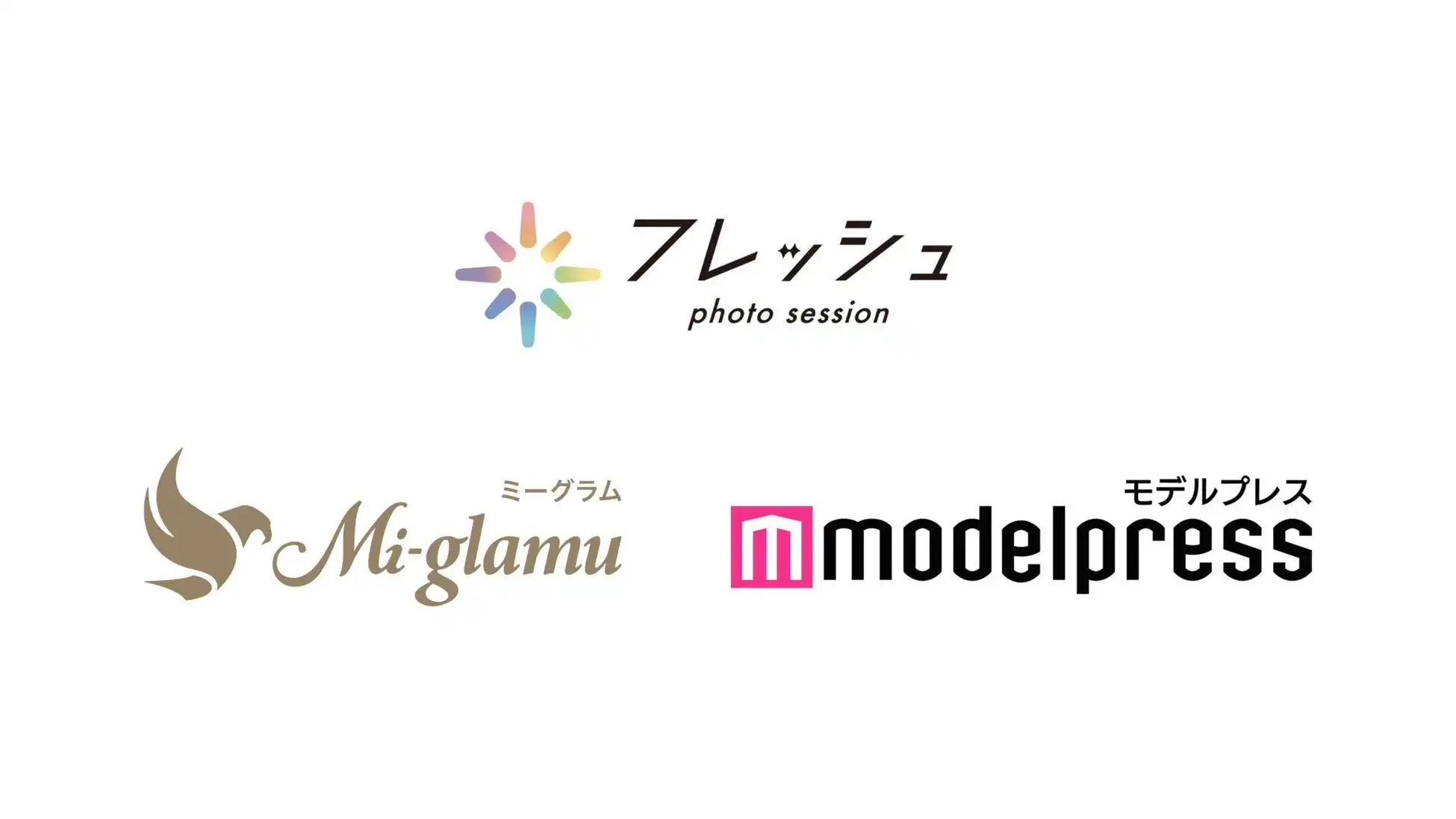株式会社エーテルがモデルプレス運営のミーグラムと業務提携契約を締結、フレッシュ撮影会とファンクラブプラットフォームが連携し次世代タレント発掘の包括的支援体制を構築