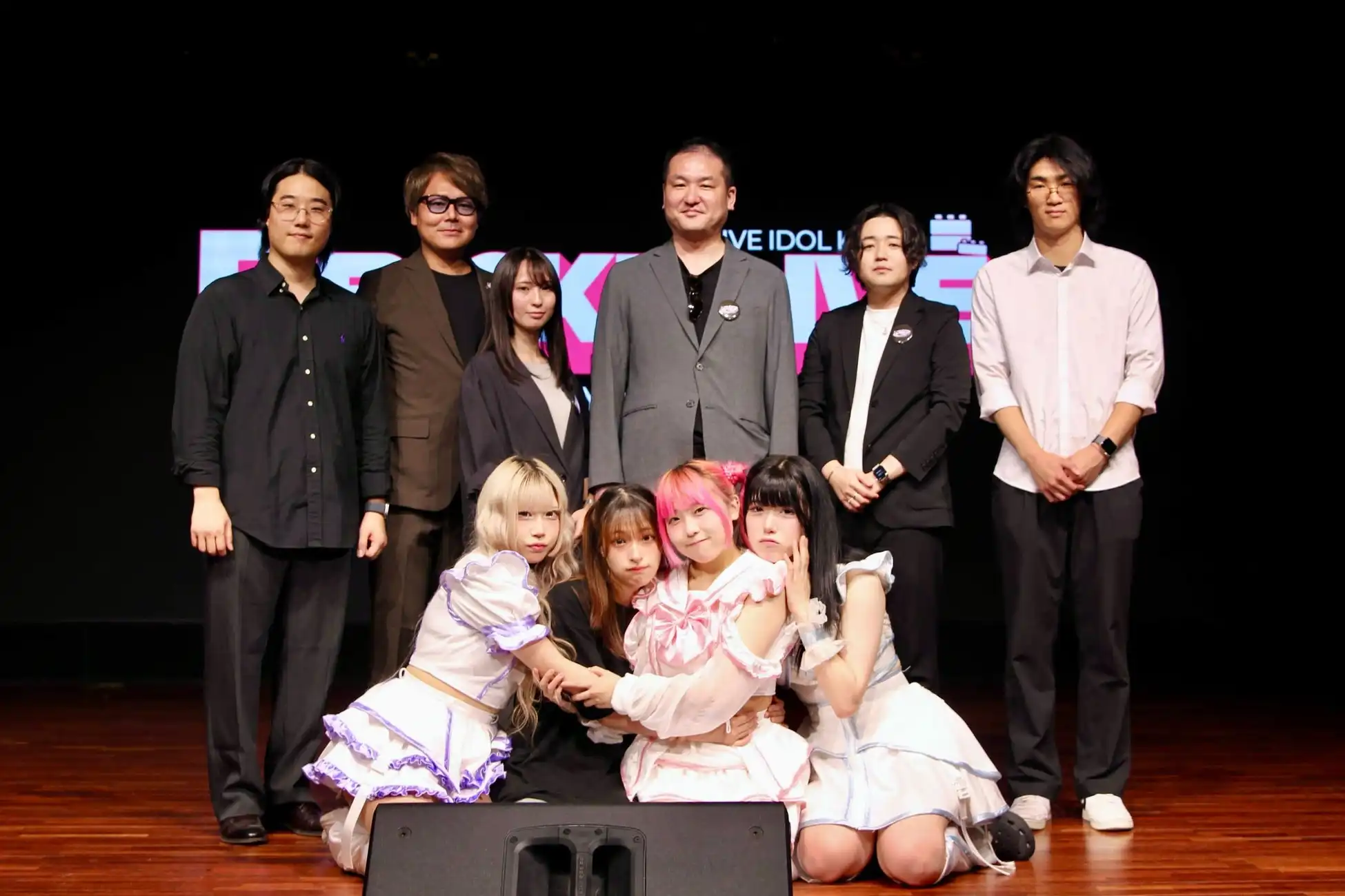 I’chiba’n株式会社がArtiffectory Entertainment株式会社と業務提携契約を締結、韓国アーティストの定期来日活動と国内ライブ文化の融合を推進
