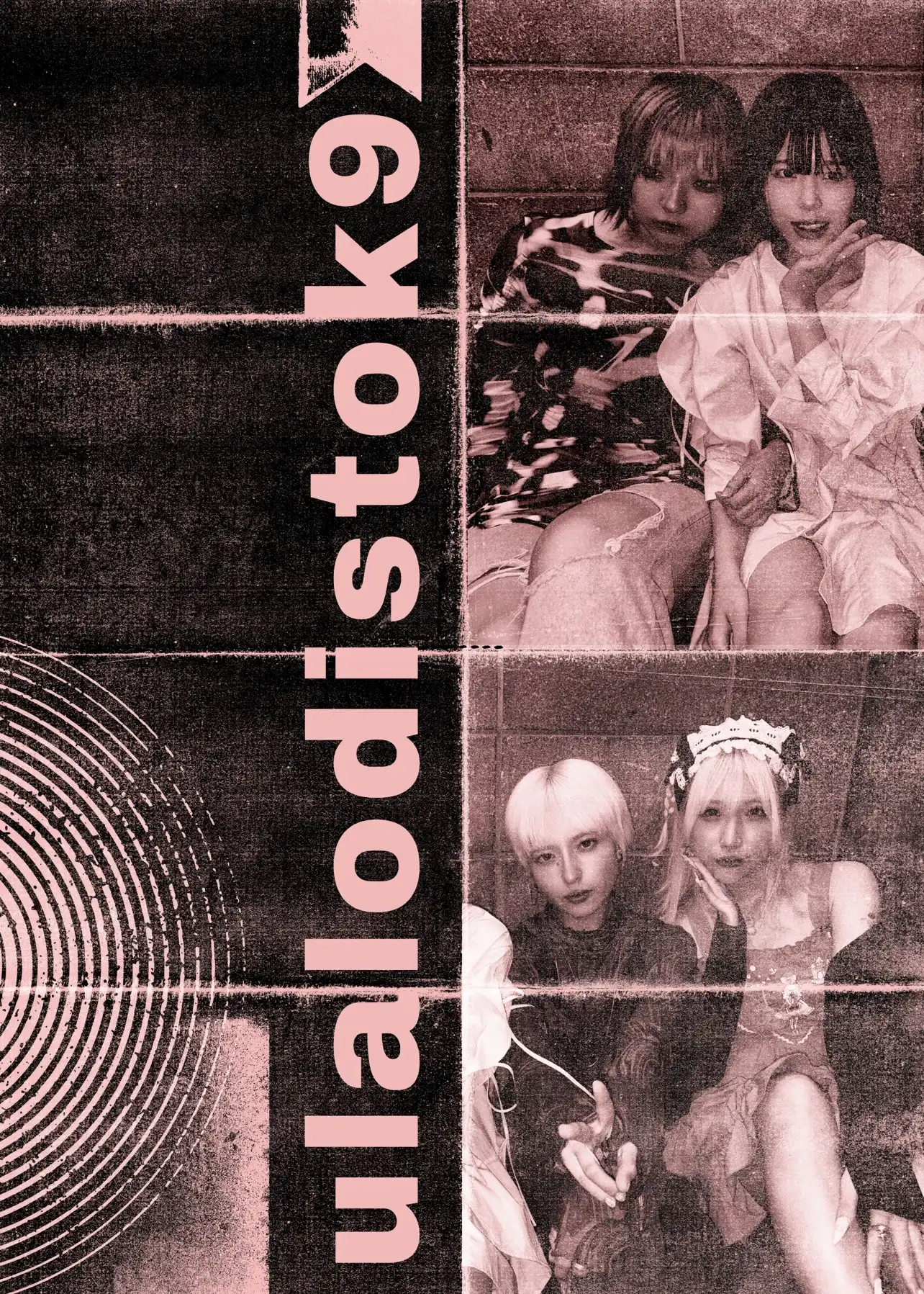 「ulalodistok vol.9」が8月24日に開催｜料金やチケット、出演者などを紹介