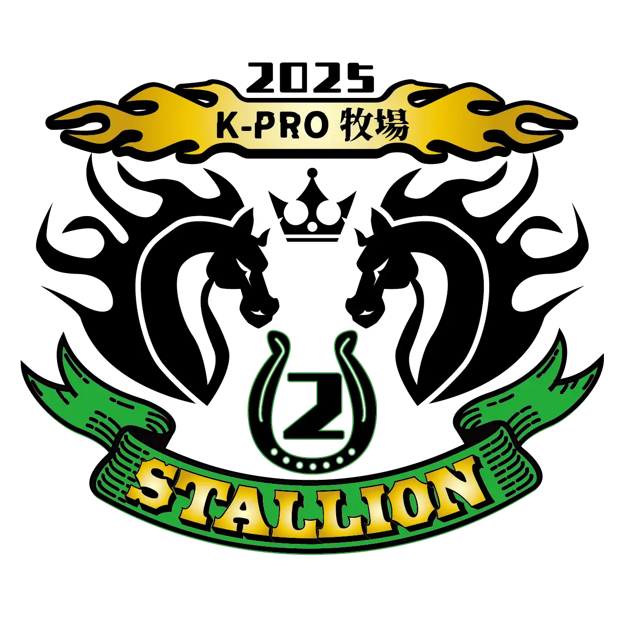 「牧場バトルライブ『スタリオンセカンド』」が7月26日に開催｜料金やチケット、出演者などを紹介