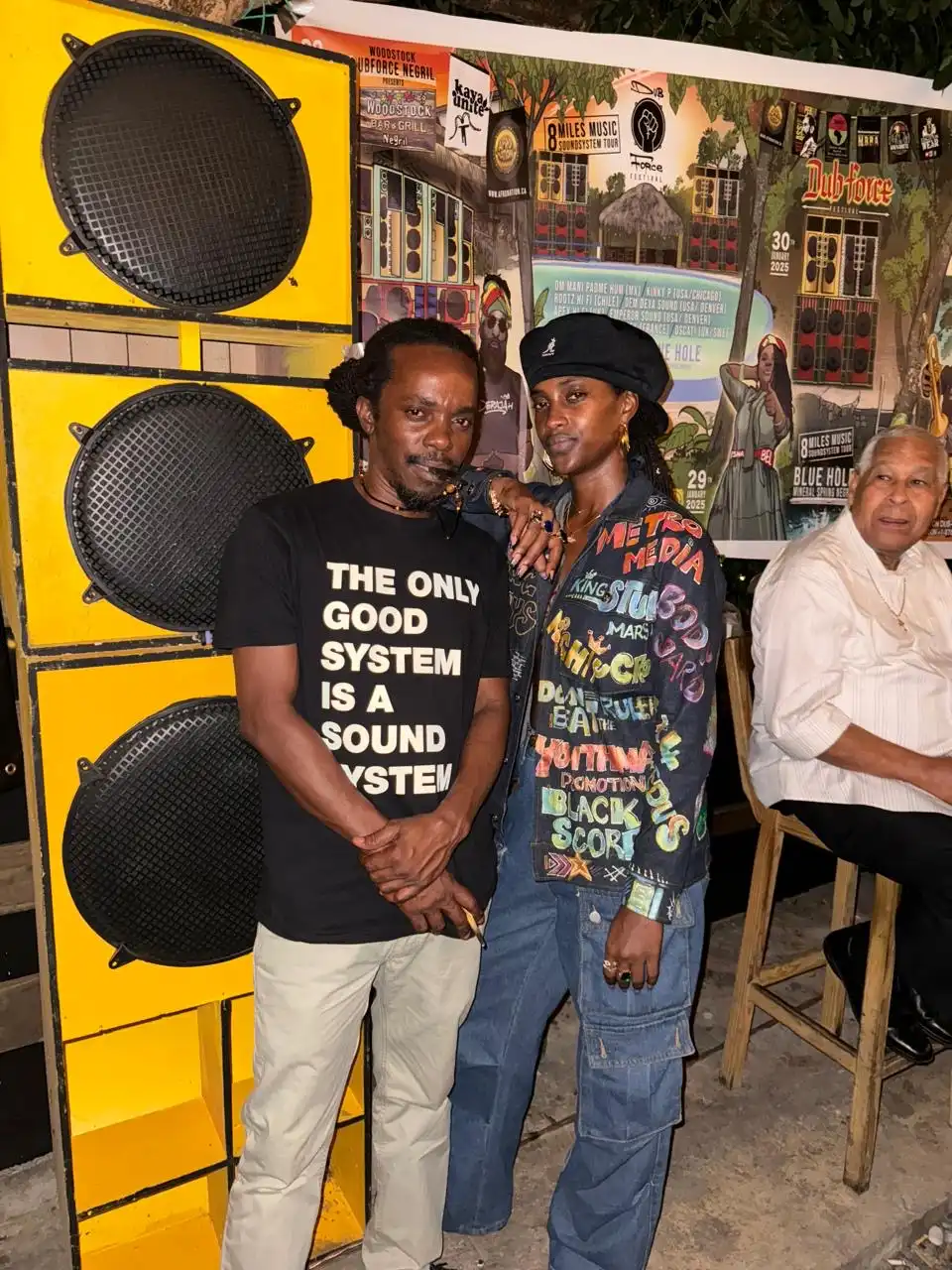 「DISCO JAMAICA Aza Lineage Japan tour」が10月19日に開催｜料金やチケット、出演者などを紹介