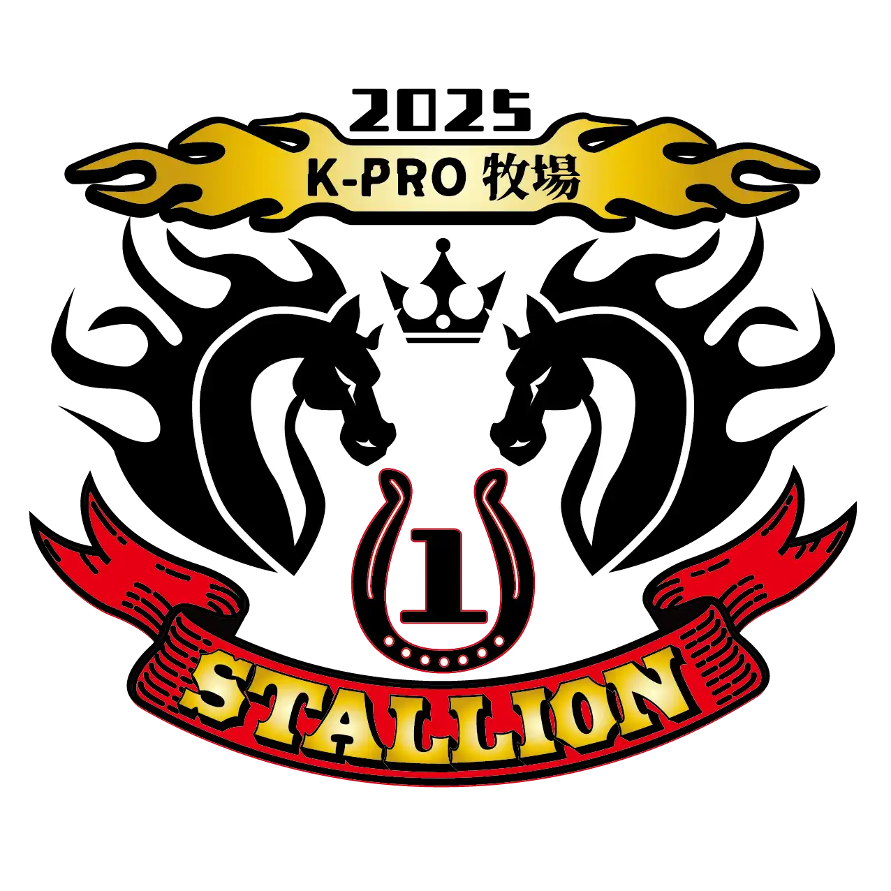 「スタリオンファースト」が7月26日に開催｜料金やチケット、出演者などを紹介