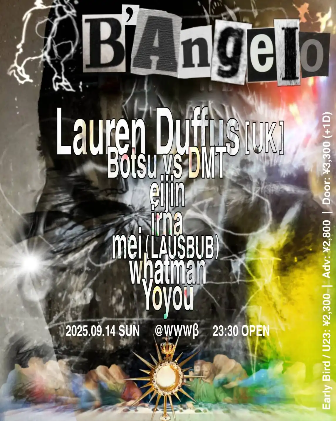 「B’Angelo」が9月14日に開催｜料金やチケット、出演者などを紹介
