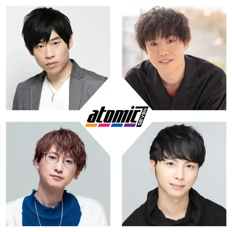 「atomic7 ～59th～」が8月24日に開催｜料金やチケット、出演者などを紹介