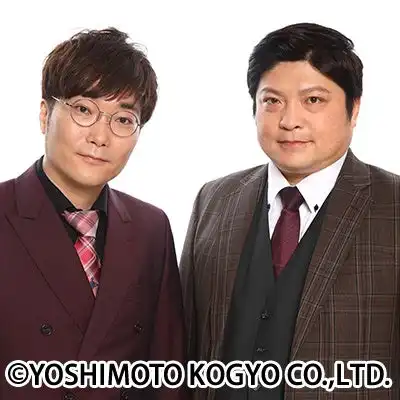 タモンズが47都道府県ツアー「詩芸」の残り3公演開催地を発表、埼玉・東京・兵庫で2年以上続いた全国制覇への挑戦が完結