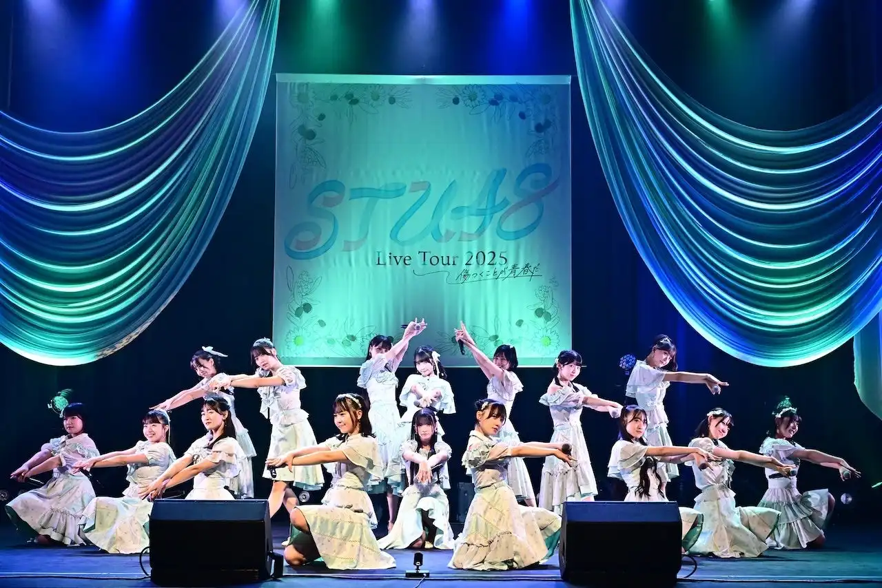 STU48が12thシングル収録楽曲「生口島の瀬戸田レモンじゃけぇ」「人の隣を走るな」「青空を語り合おう」を広島公演で初披露、新井梨杏と吉田彩良が初センター抜擢で8月27日リリースに向け全貌が明らかに