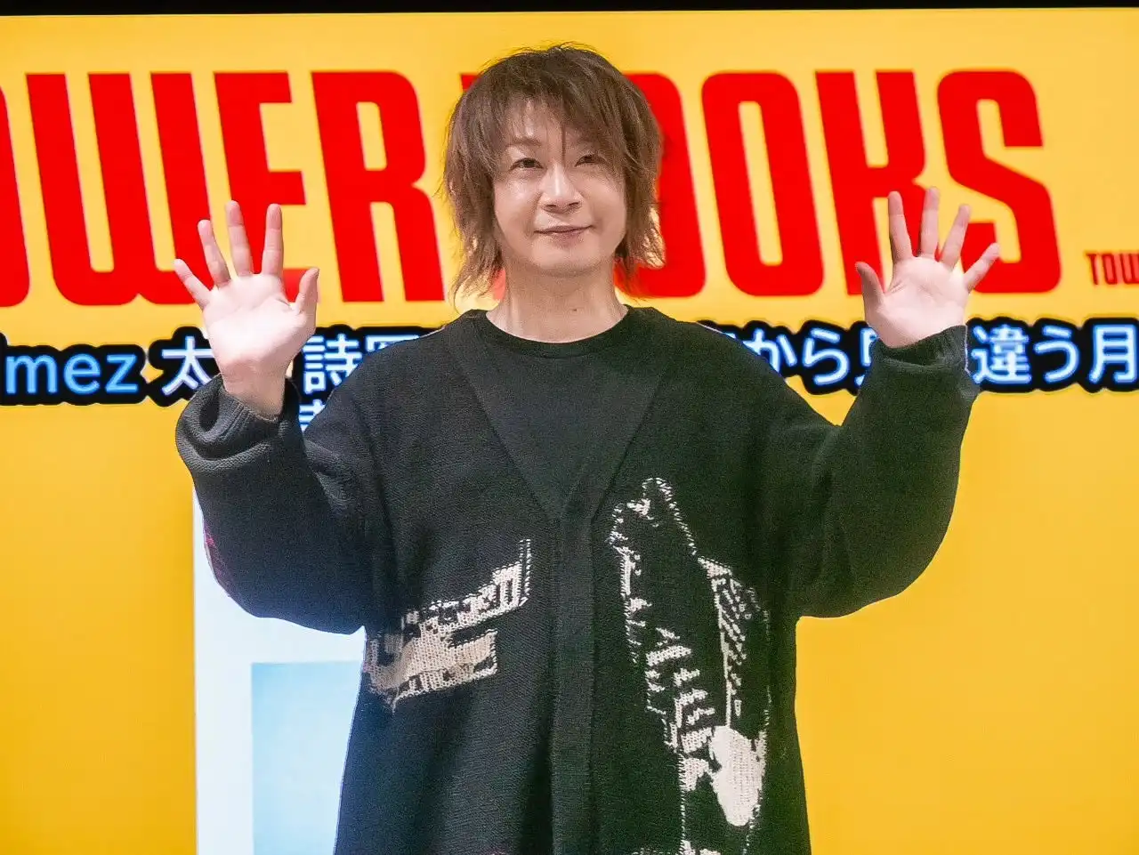 Aqua Timez太志が詩写真集『同じ窓から見た違う月』を川島小鳥撮影で発売、デビュー20周年記念で重版決定と関西お渡し会も予定