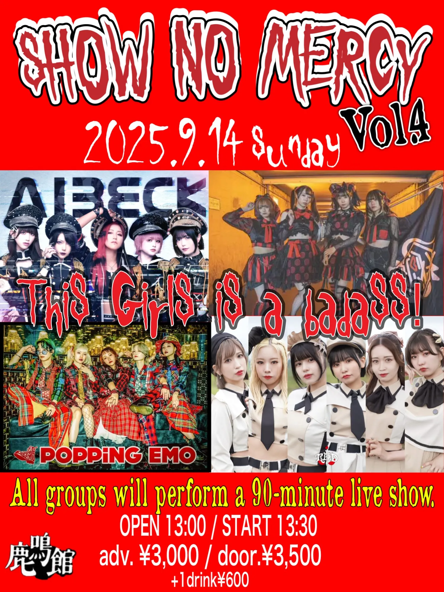 「SHOW NO MERCY Vol.4」が9月14日に開催｜料金やチケット、出演者などを紹介