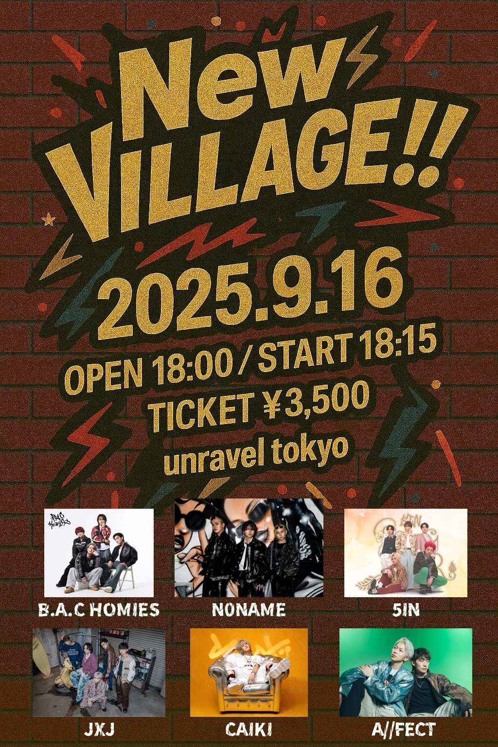 「NNew Village!!」が9月16日に開催｜料金やチケット、出演者などを紹介