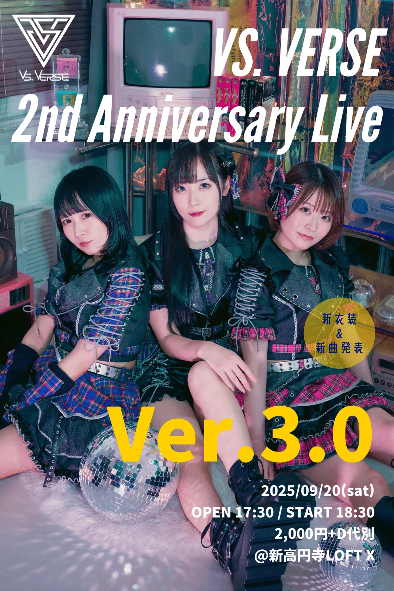 「VS. VERSE 2nd Anniversary Live『Ver.3.0』」が9月20日に開催｜料金やチケット、出演者などを紹介