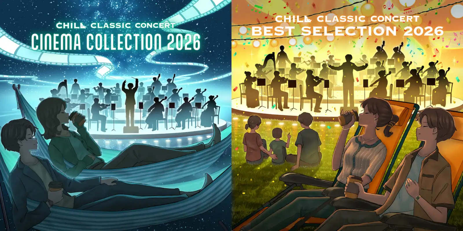 株式会社indiがCHILL CLASSIC CONCERT 2026年全国ツアーを発表し年間10万人動員を目指す寝そべって聴くオーケストラが過去最大規模で開催決定
