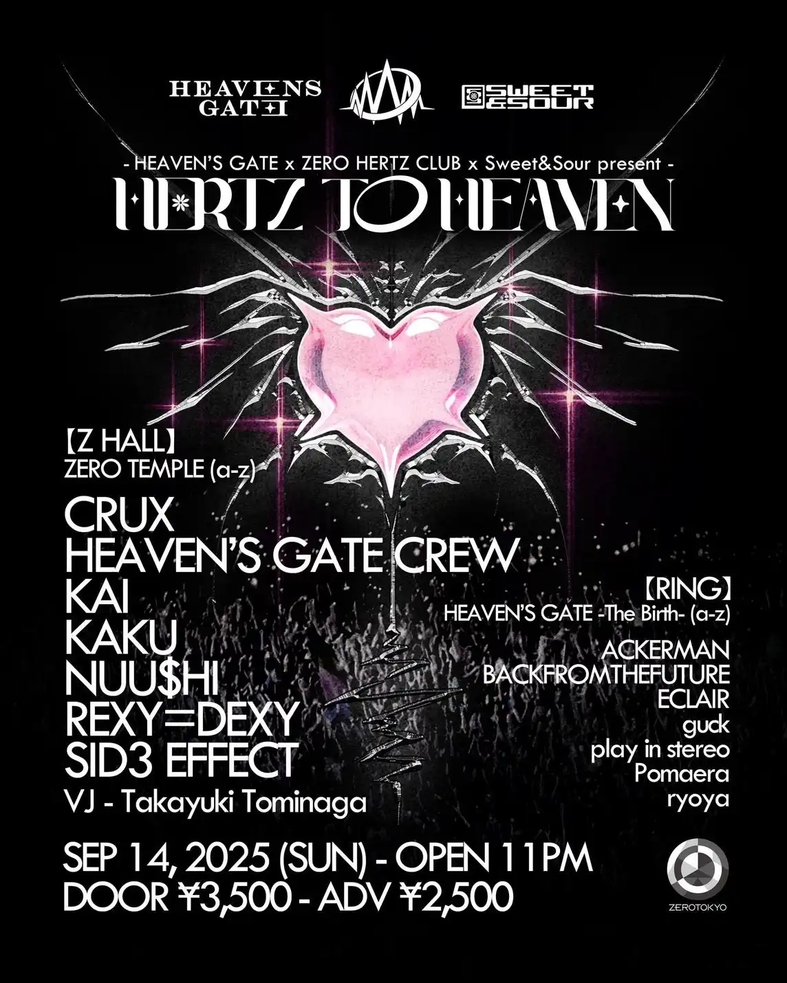 ZERO HERTZ CLUBとSWEET&SOURが「HERTZ TO HEAVEN」を9月14日にZEROTOKYOで開催、REXY=DEXYやSID3 EFFECTなど次世代アーティストが集結しBass MusicとMelodic Musicのクロスオーバーを展開